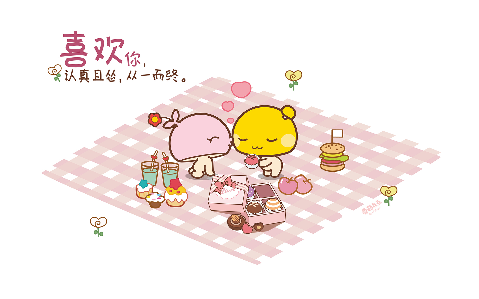 卡通 蘑菇点点 情侣壁纸