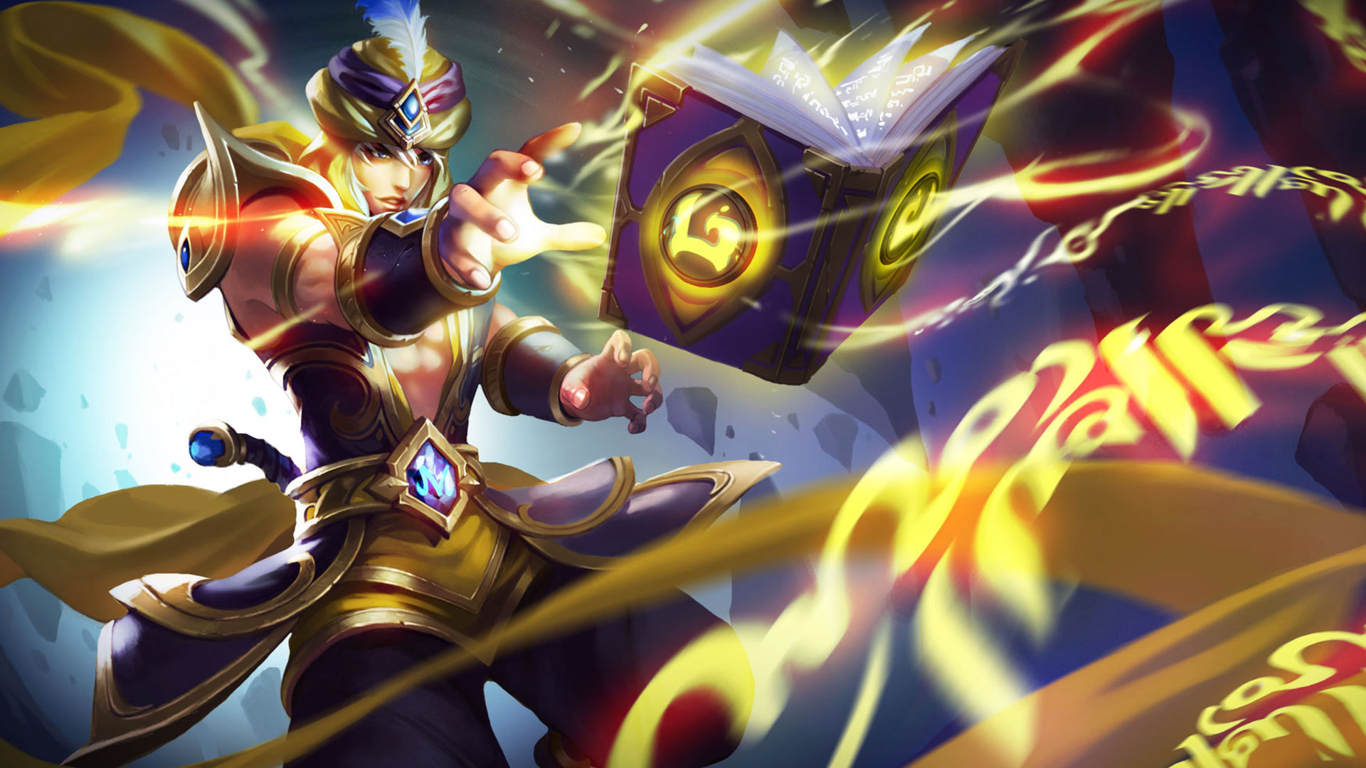 王者荣耀 张良 一千零一夜