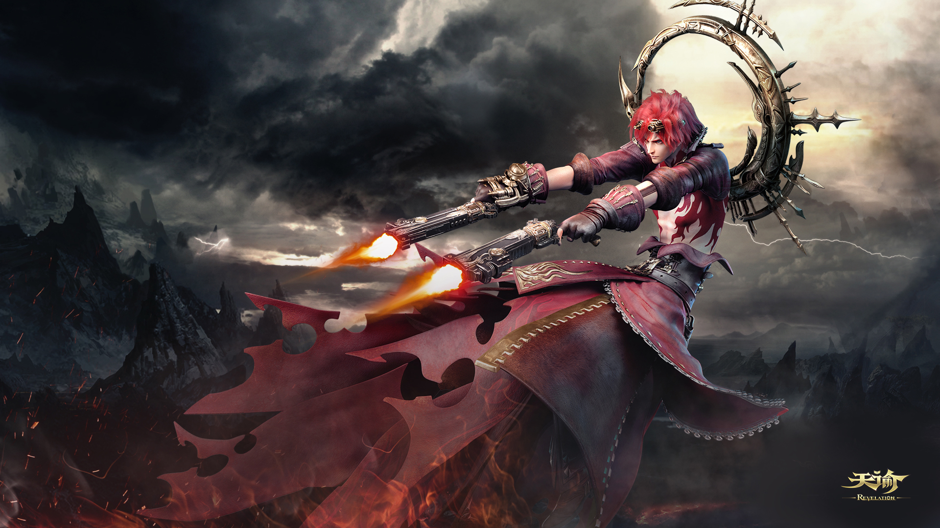 游戏  网易游戏