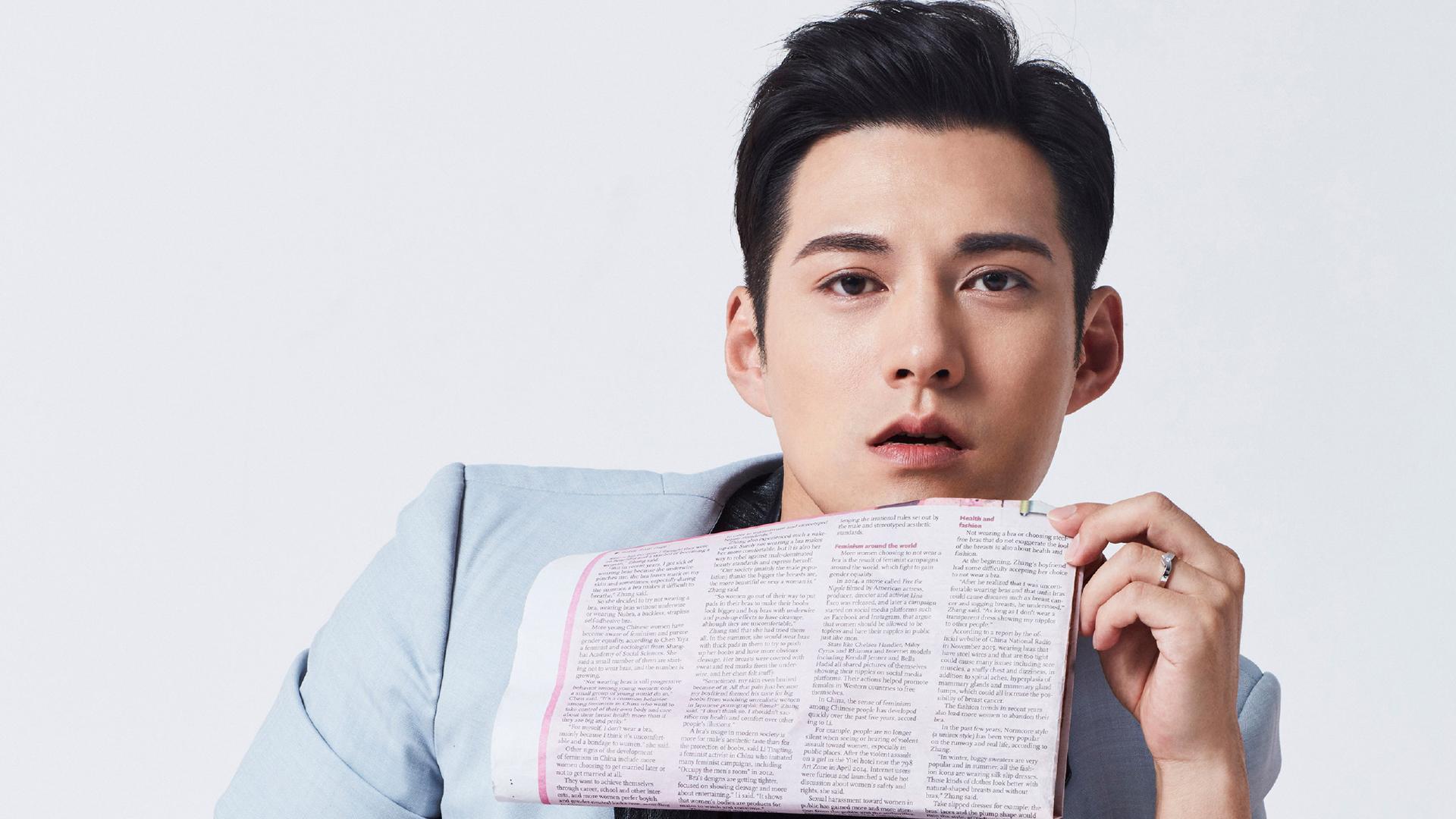 明星 帅哥 严屹宽