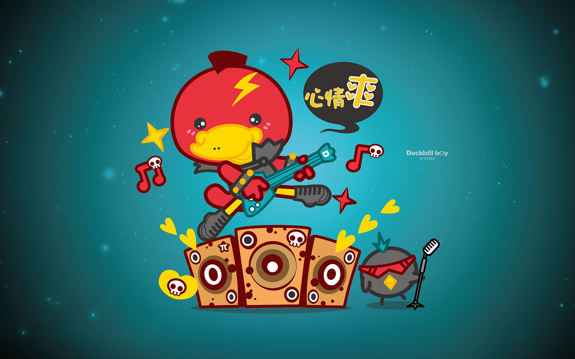 鸭嘴兽男孩 吉他 音乐