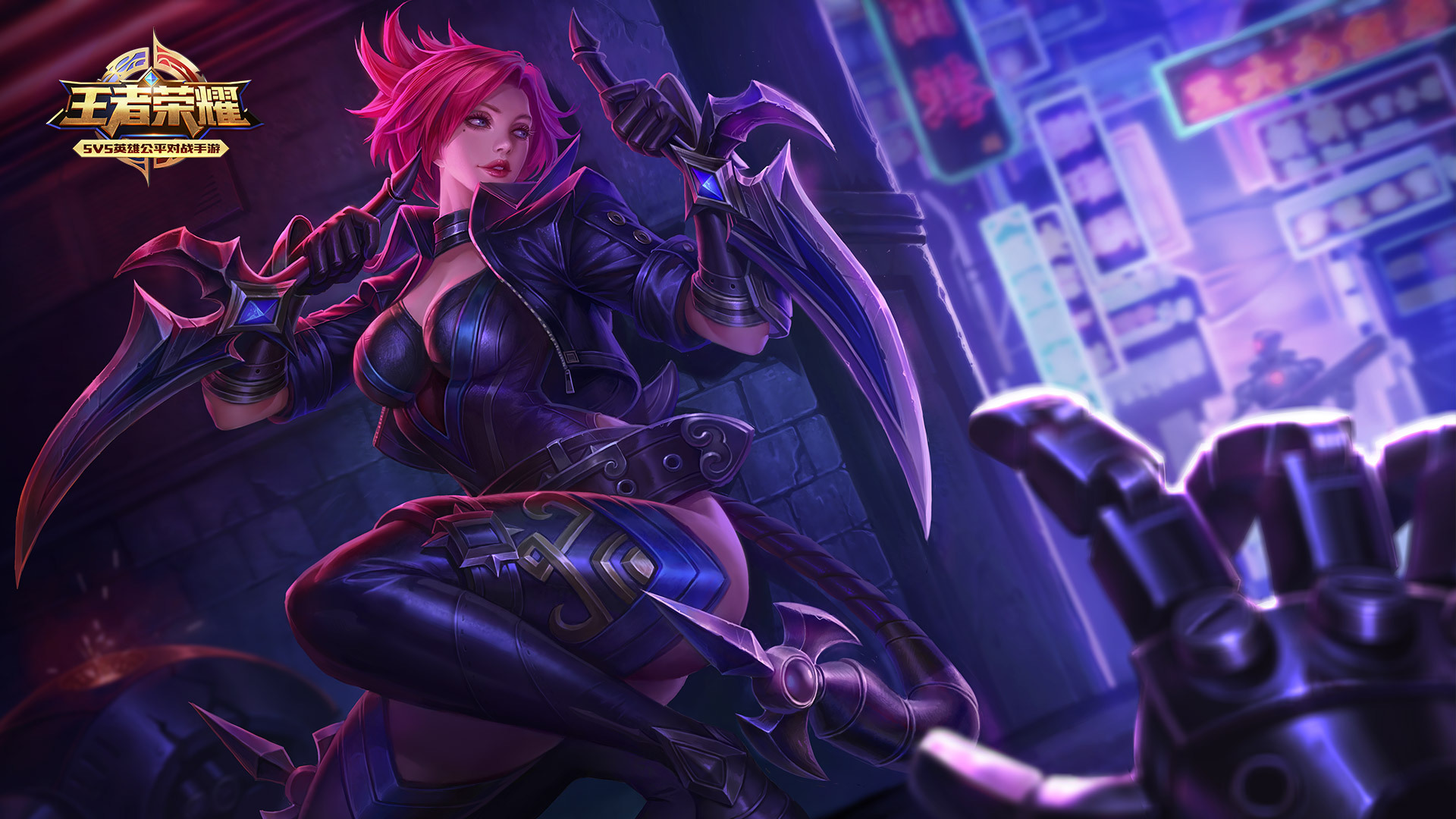 游戏 阿轲 致命风华 王者荣耀