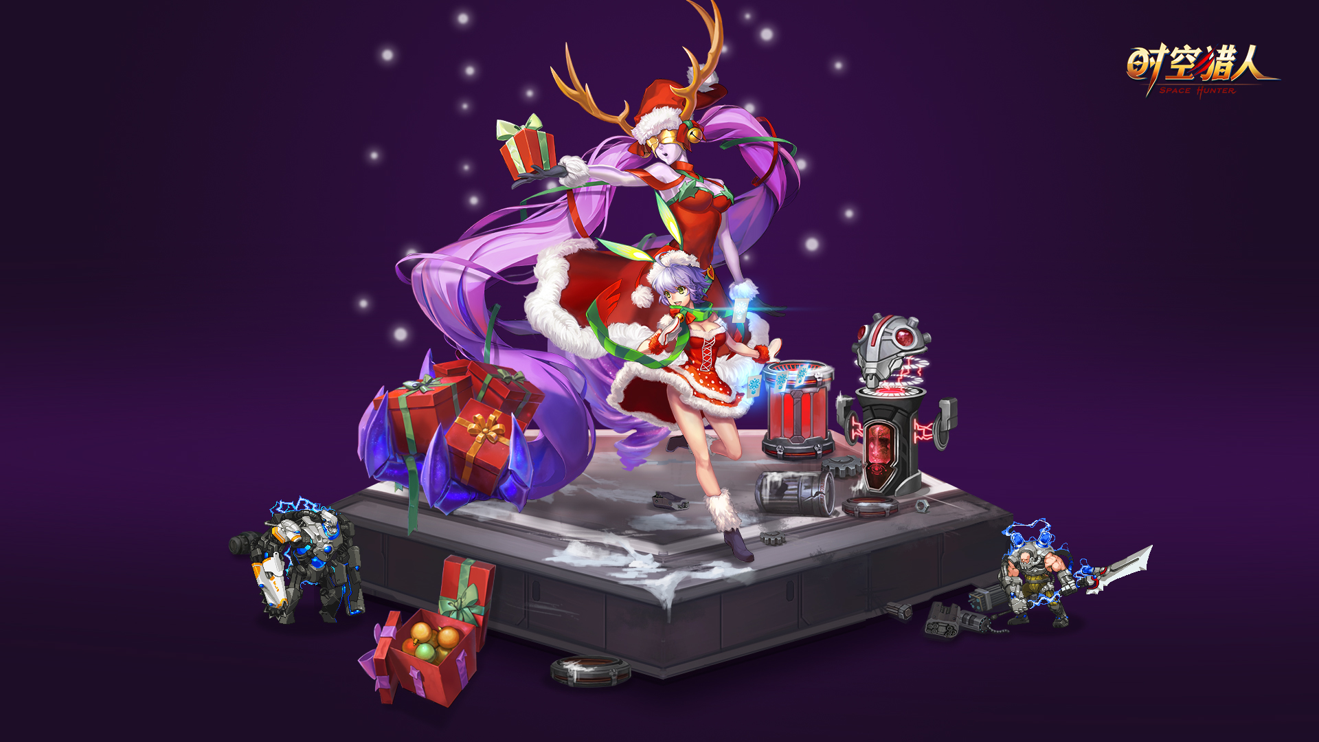 手游世界 时空猎人