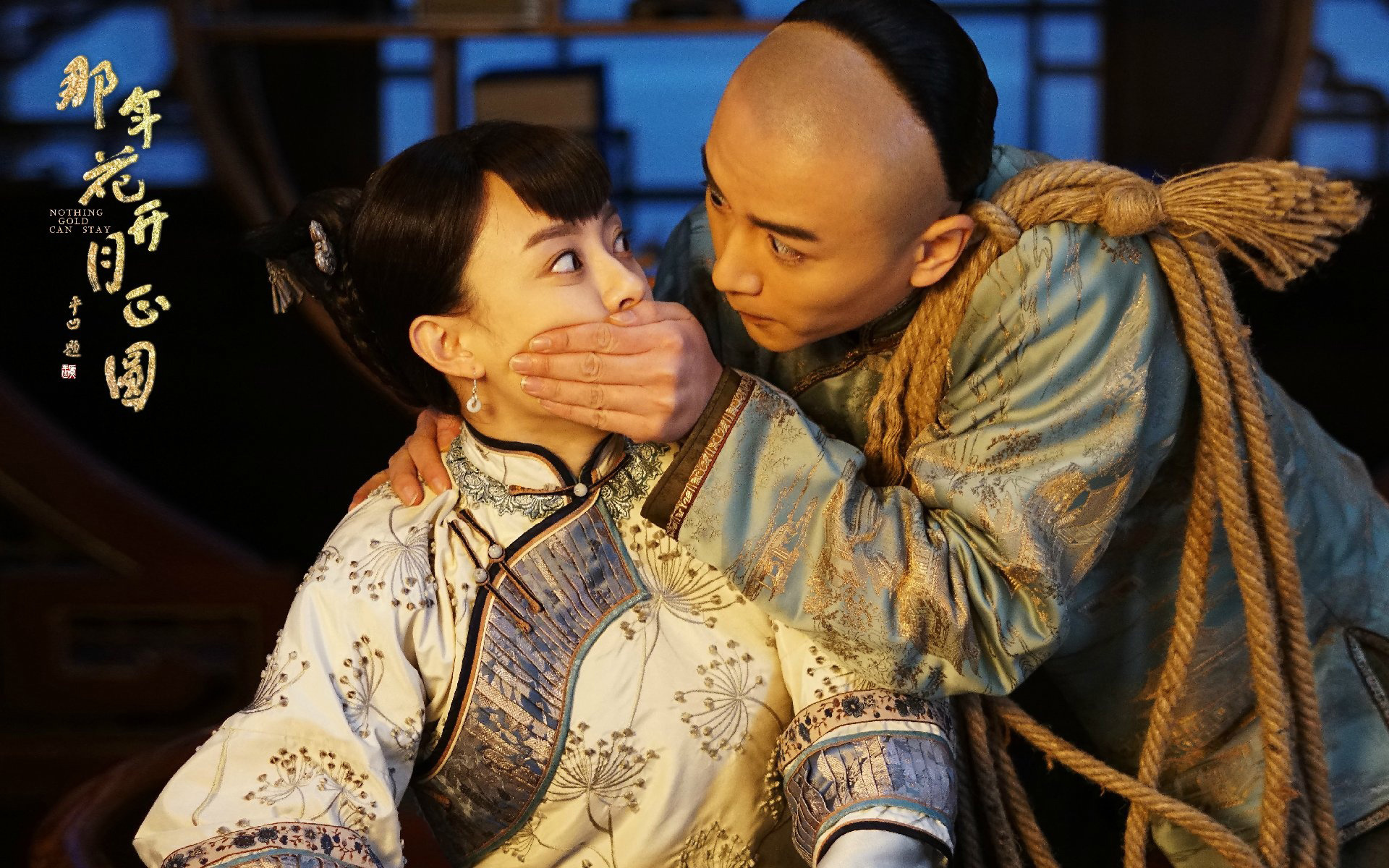 影视 电视剧 那年花开月正圆 孙俪