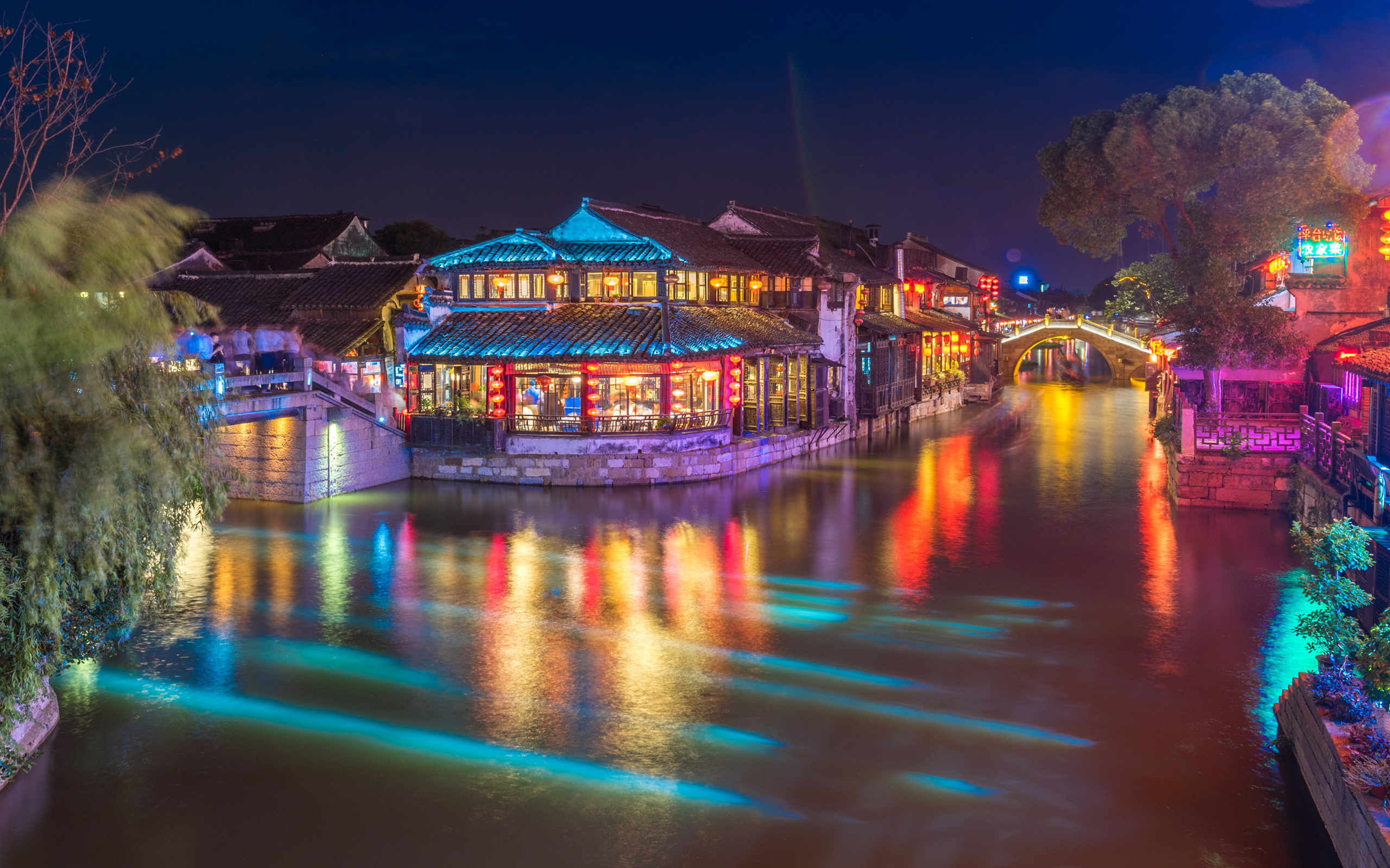 风景 城市夜景 西塘 古镇