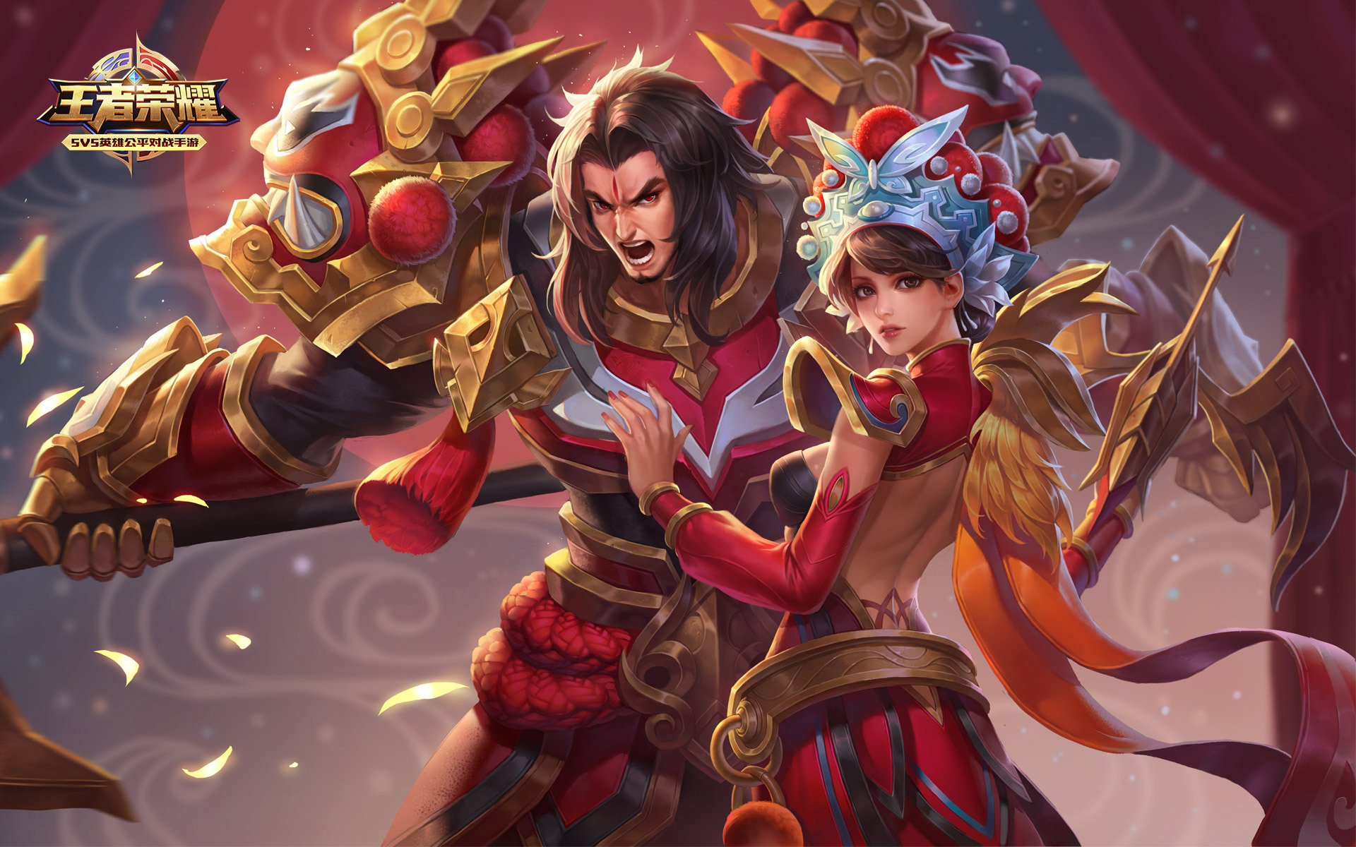 王者荣耀 虞姬 霸王别姬