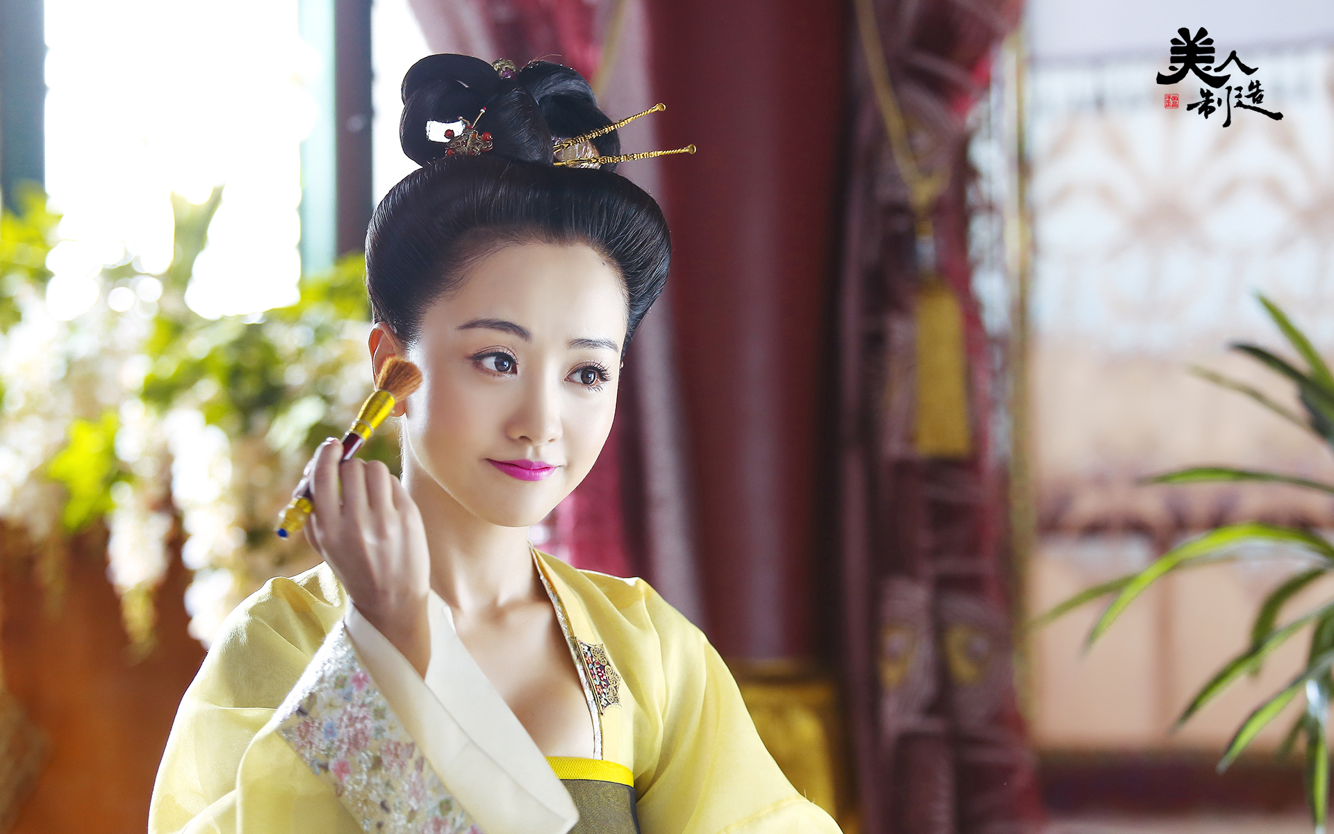 杨蓉 演员 美女 明星