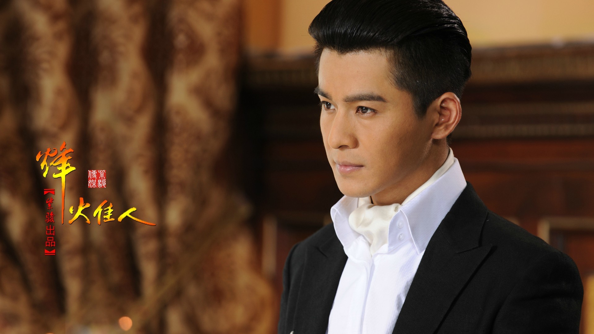 乔振宇 演员 帅哥 小鲜肉 明星