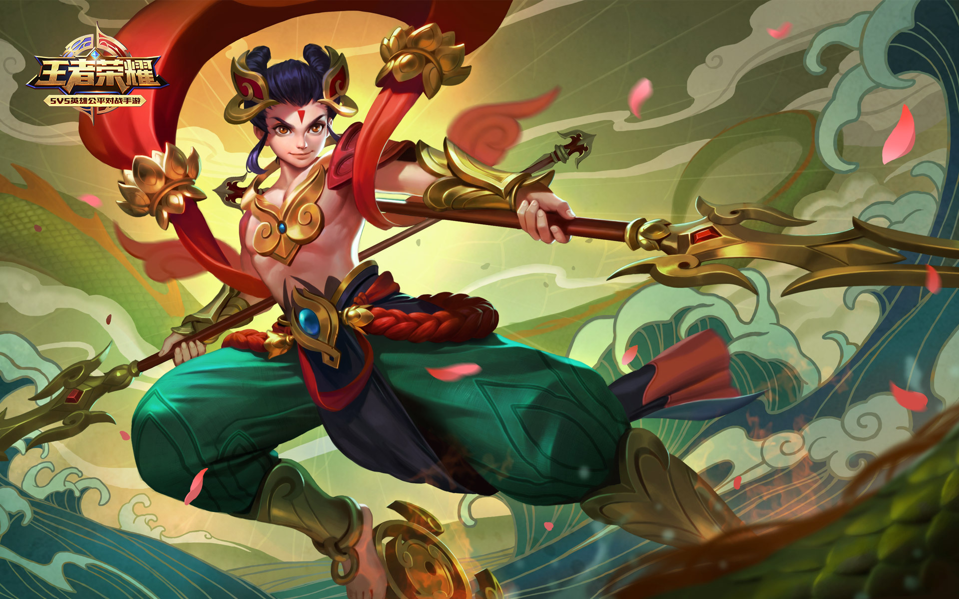 游戏 王者荣耀 哪吒 三太子