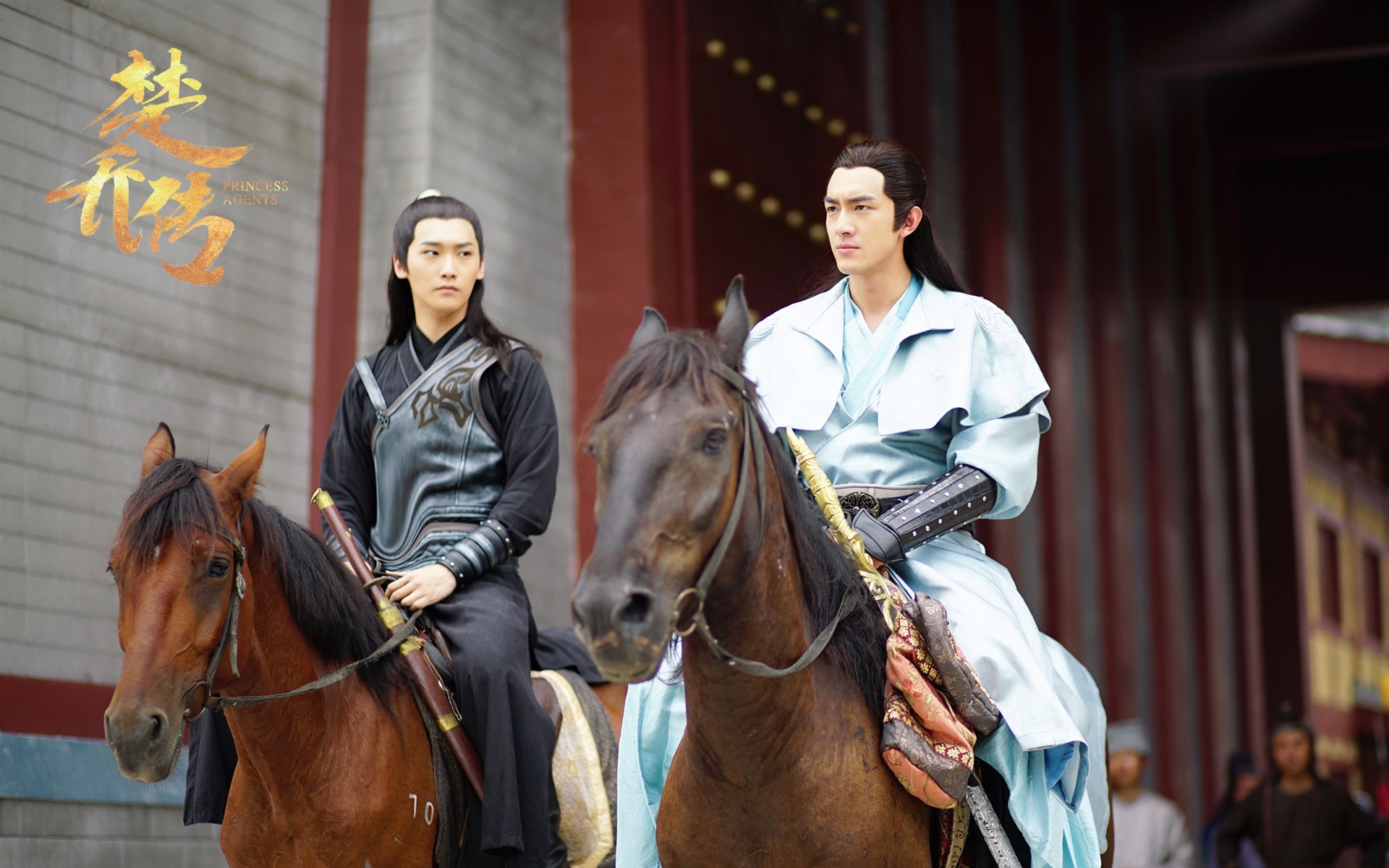 影视 电视剧 楚乔传 林更新