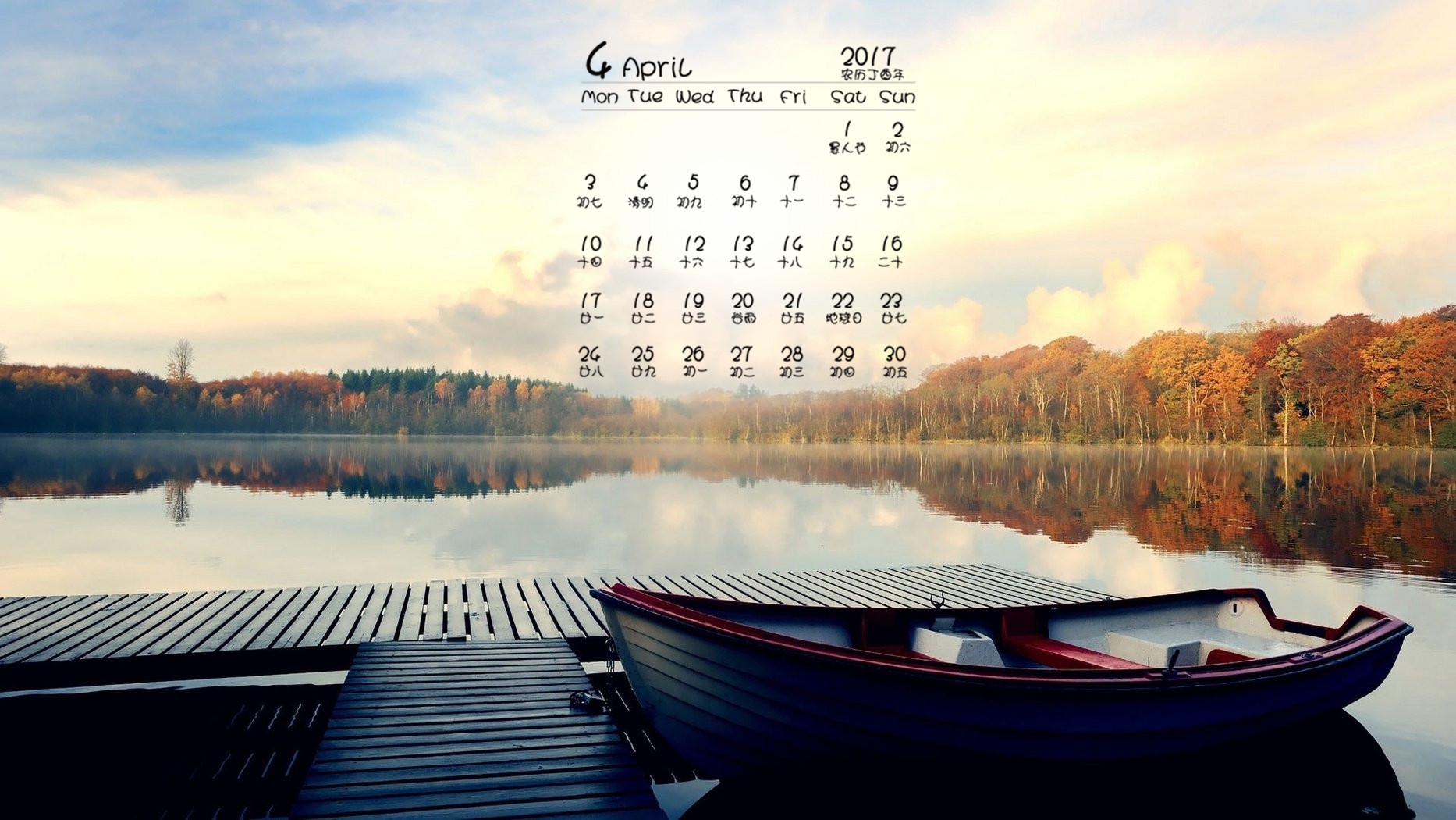 2017年4月 湖水 小船