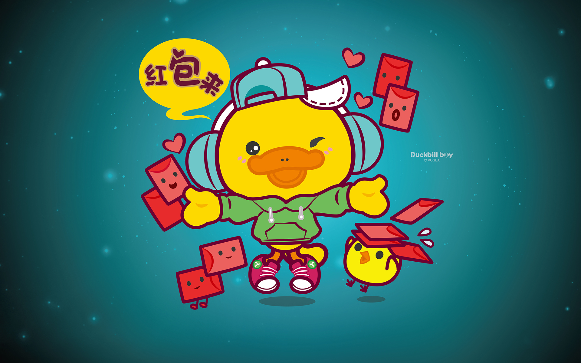 鸭嘴兽男孩 红包