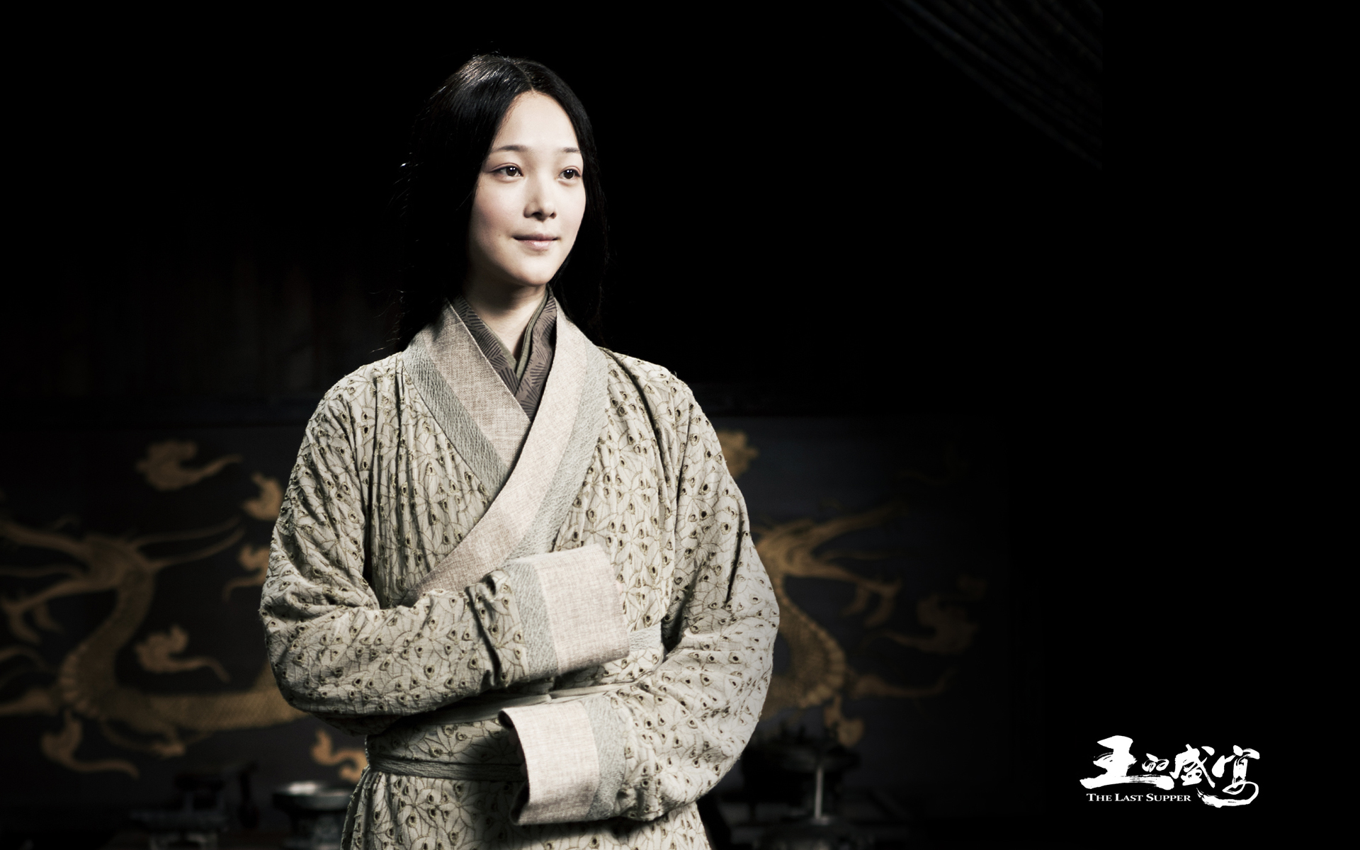 何杜鹃 王的盛宴 演员 美女 明星