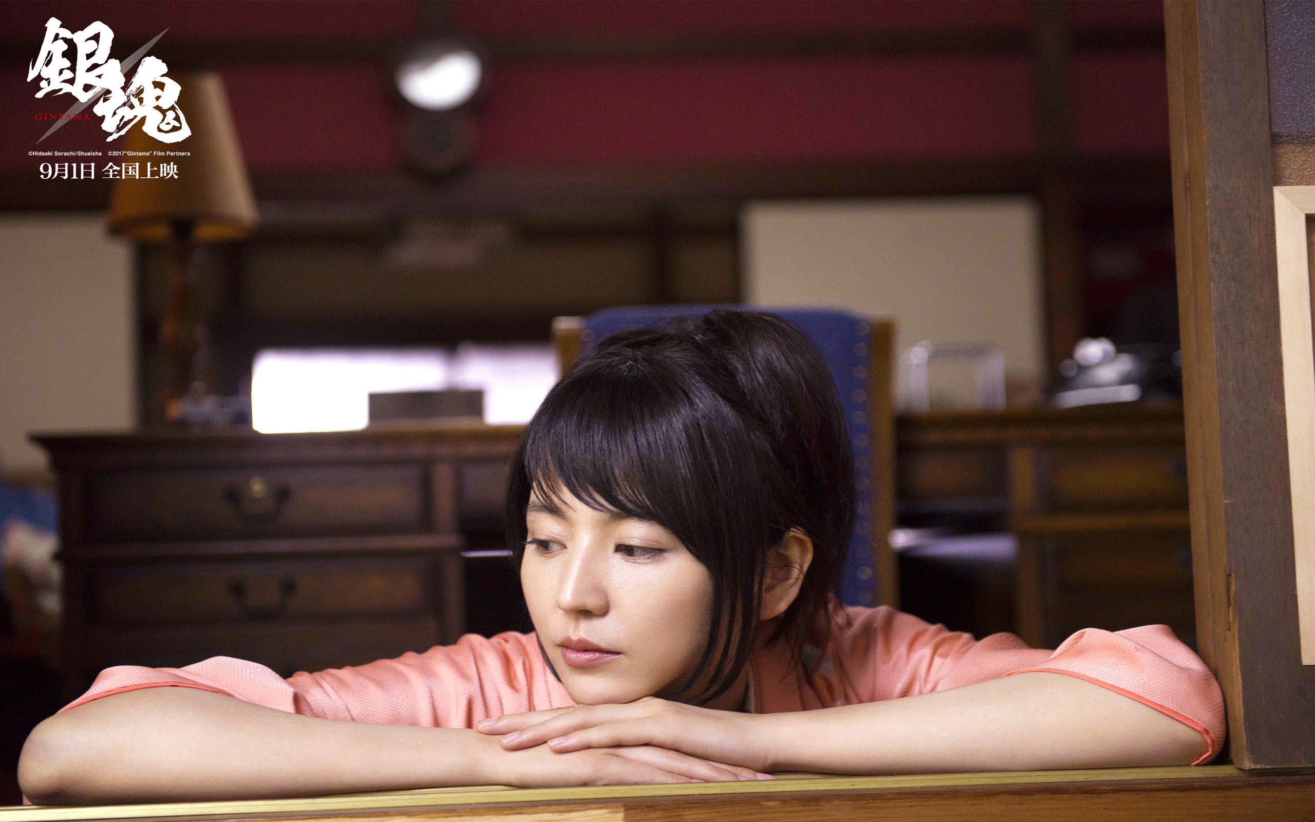 影视 电影 银魂