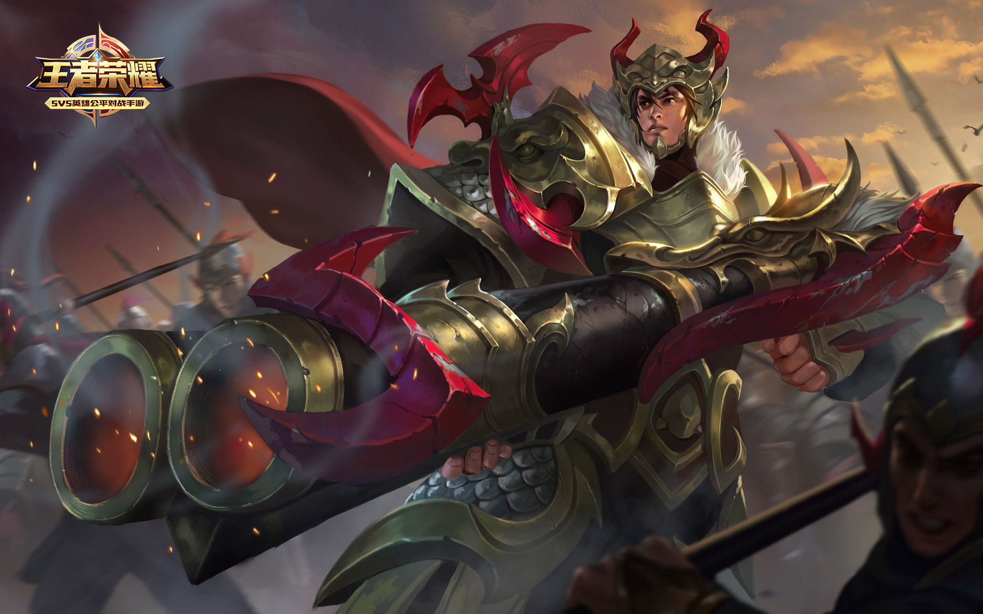 王者荣耀 刘备 汉昭烈帝