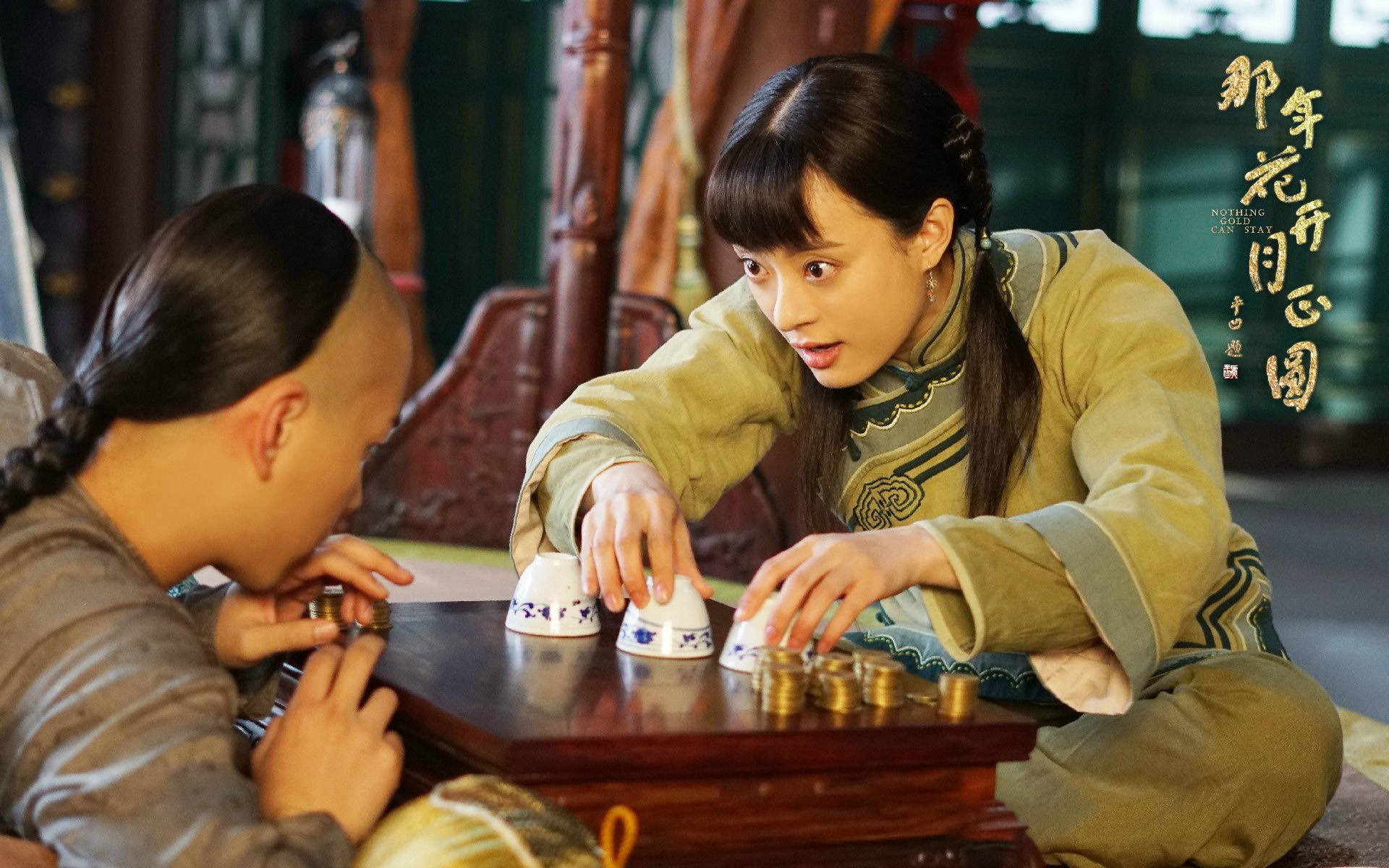 影视 电视剧  那年花开月正圆 孙俪