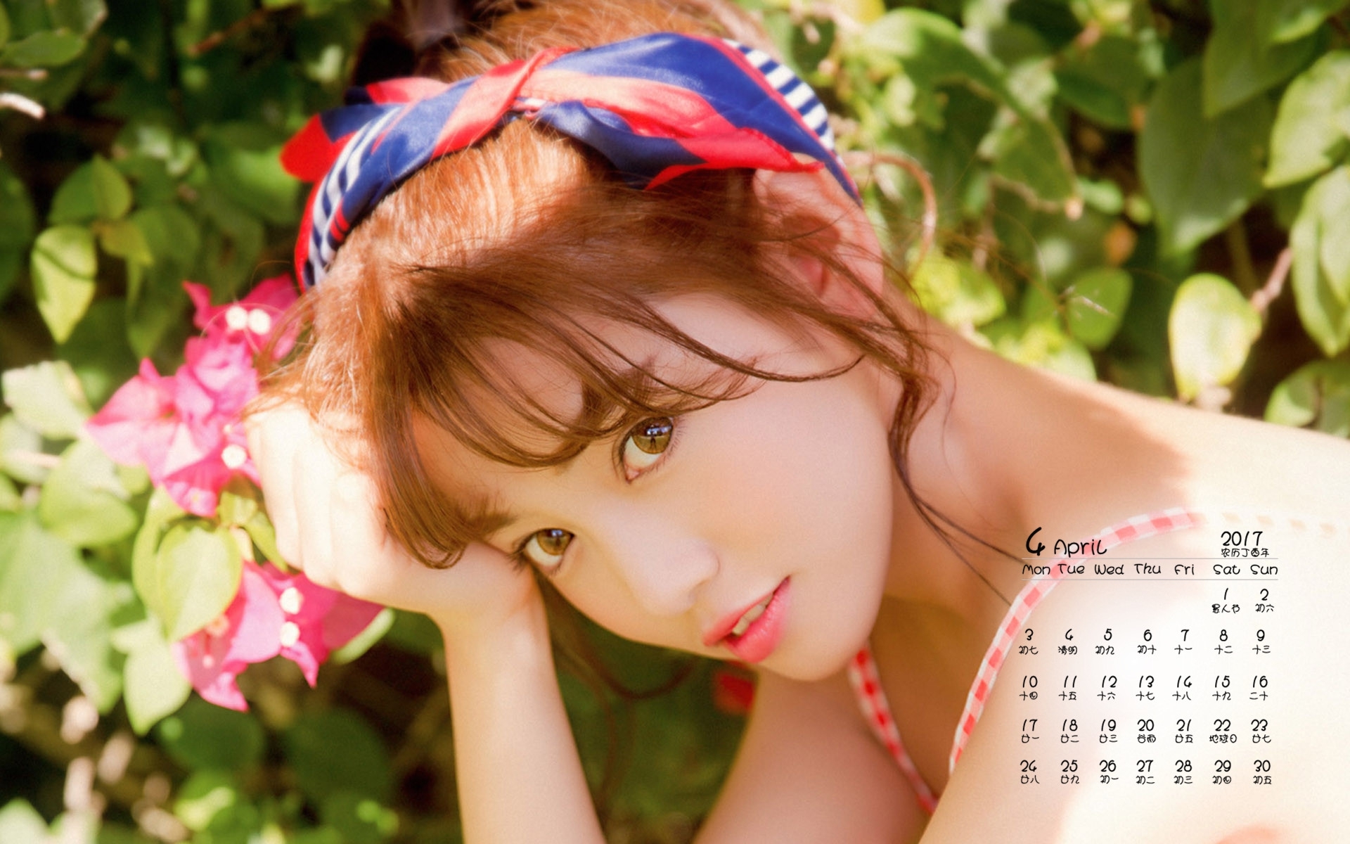 2017年4月 夏日美女