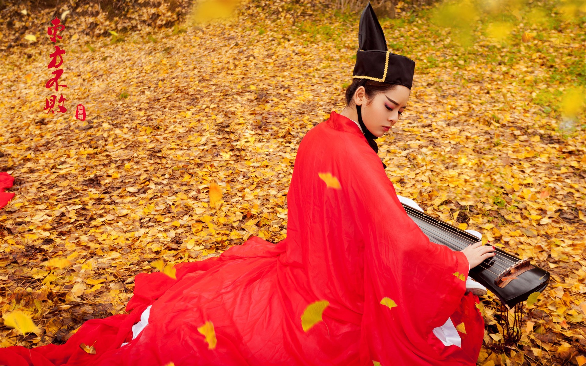 唯美cos cosplay 东方不败