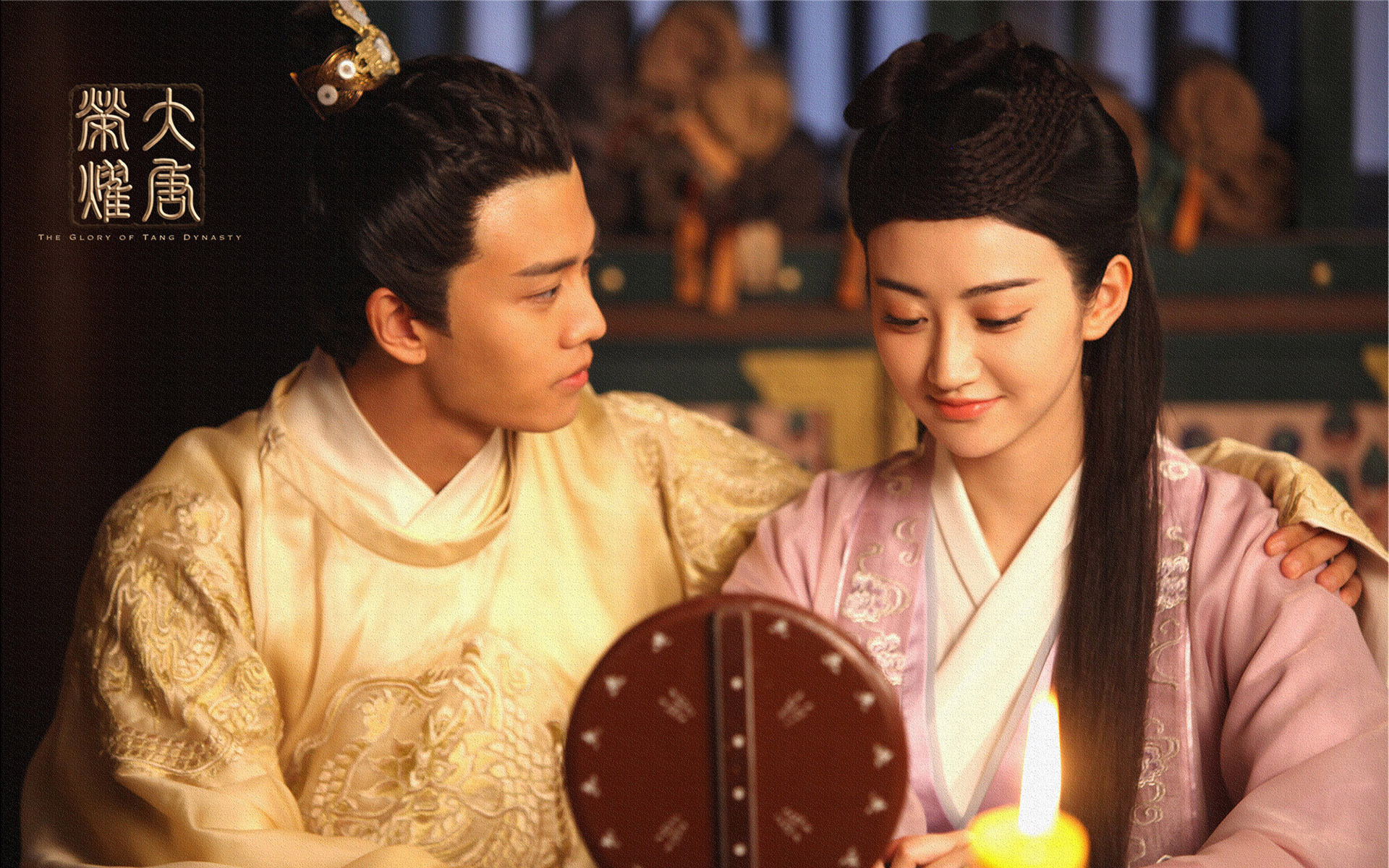 大唐荣耀 任嘉伦 景甜