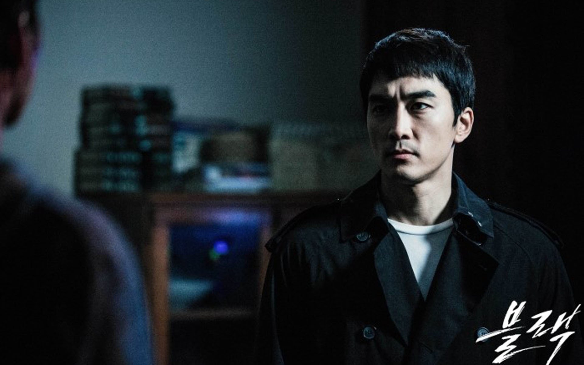 影视 电视剧 韩剧 宋承宪 Black