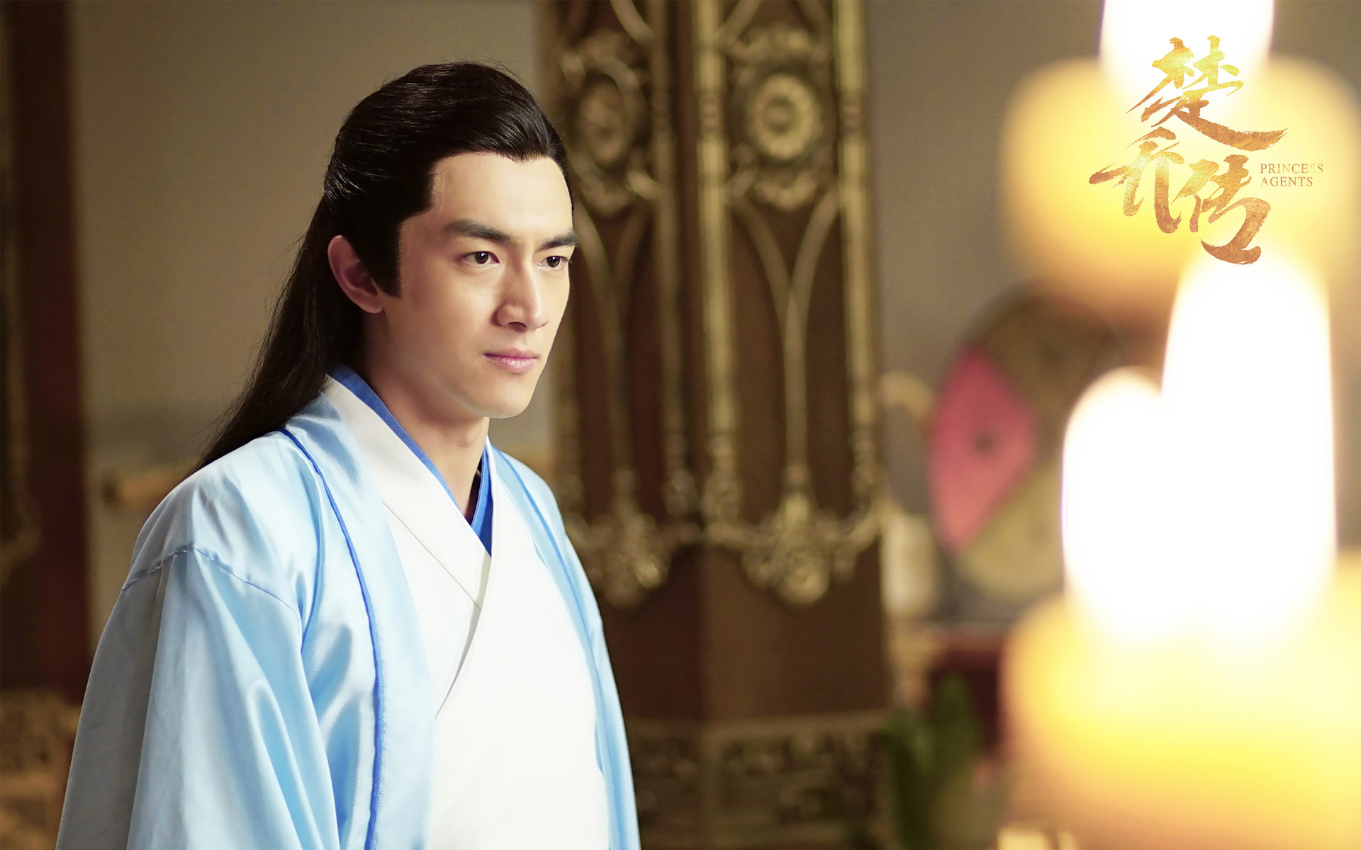 影视 楚乔传 林更新