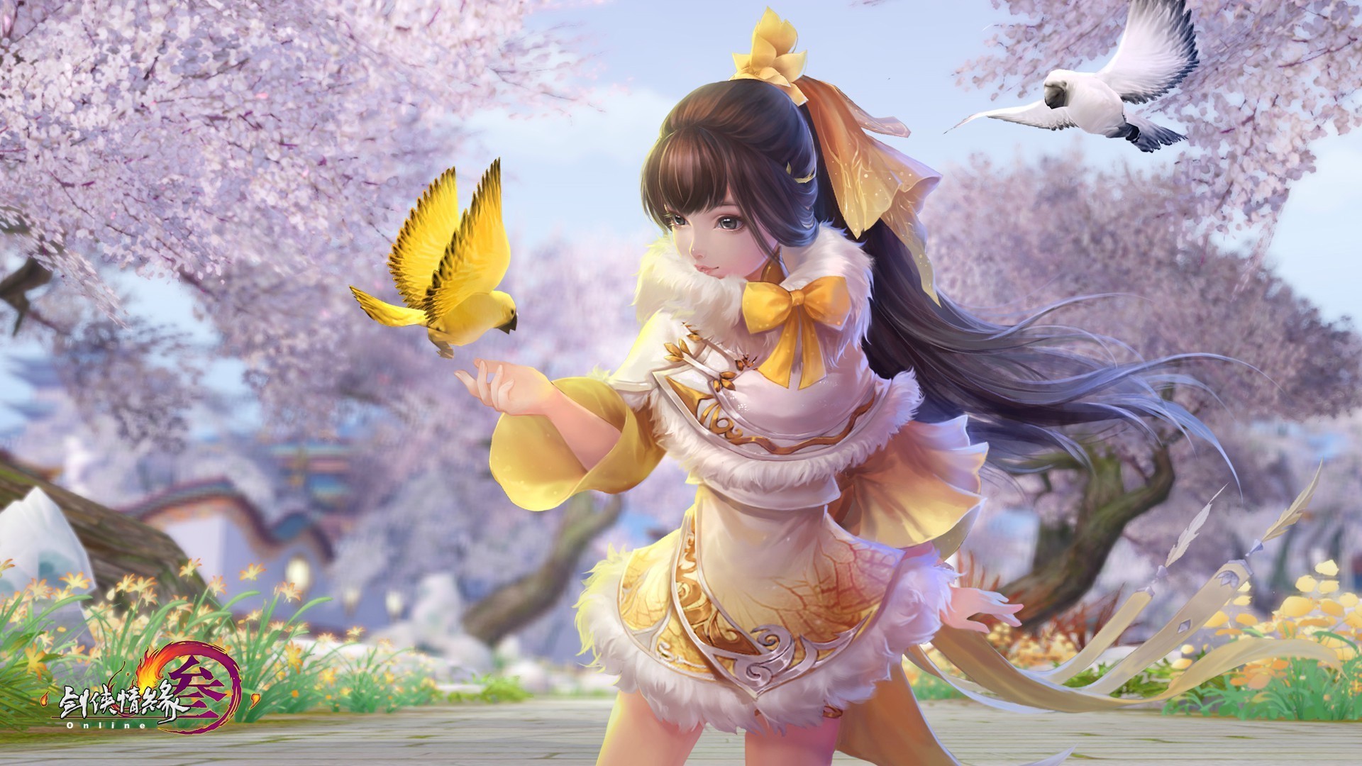 热门网游 剑网三