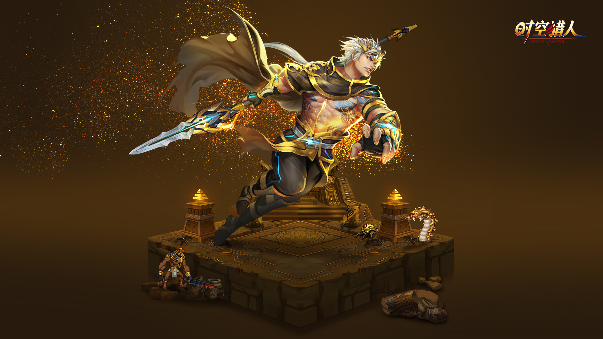 手游世界 时空猎人