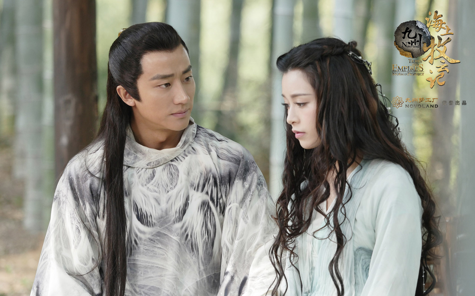 影视 电视剧 文咏珊 九州海上牧云记 黄轩