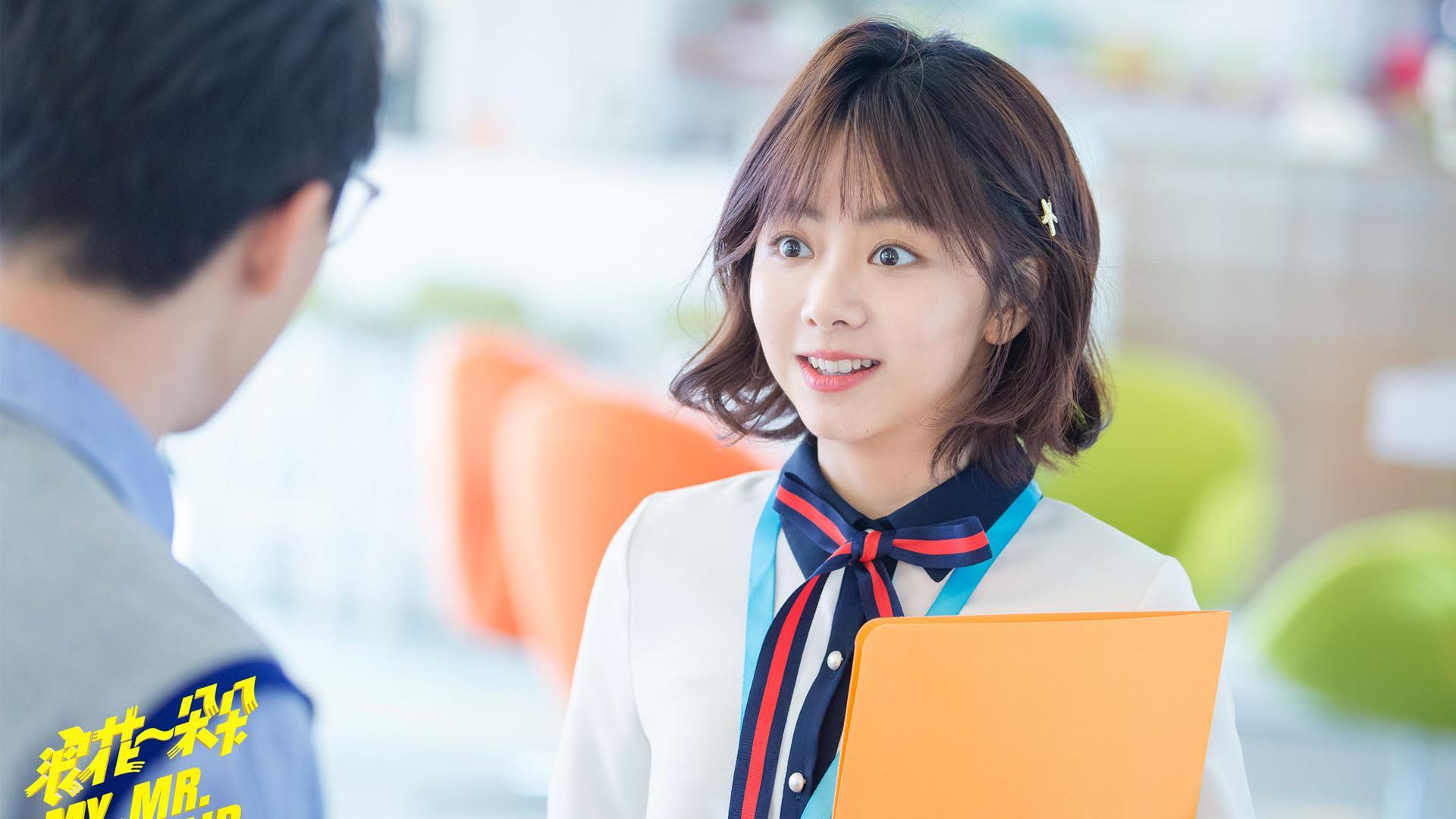 影视 电视剧 浪花一朵朵 谭松韵