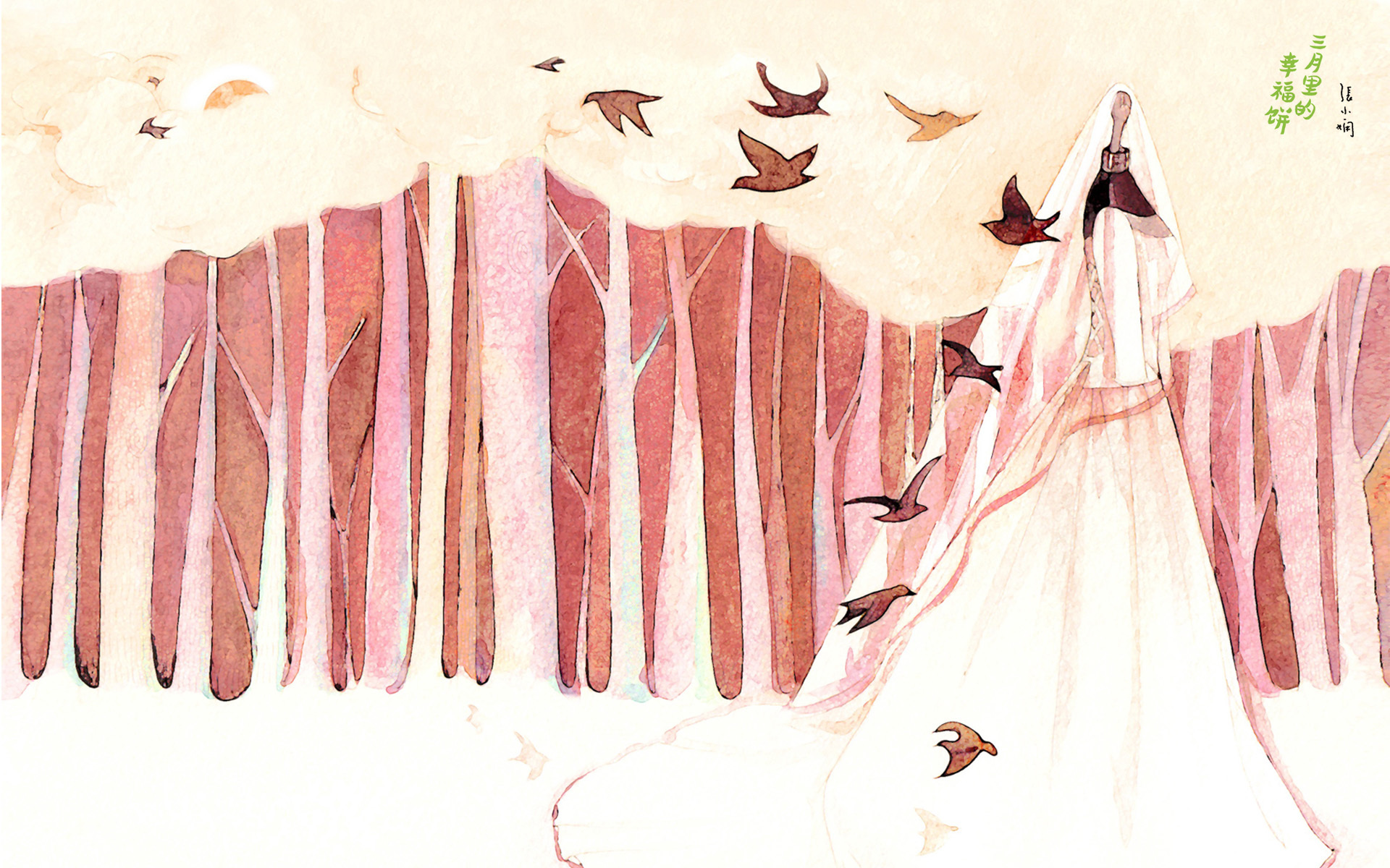 张小娴   手绘   插画   温馨可爱