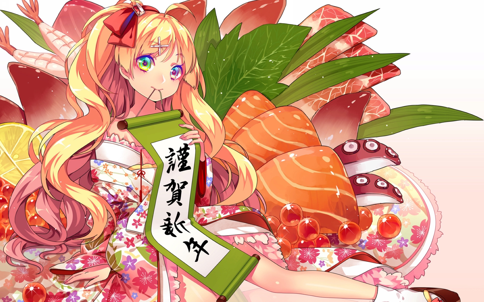 2017 新年快乐 谨贺新年 春节