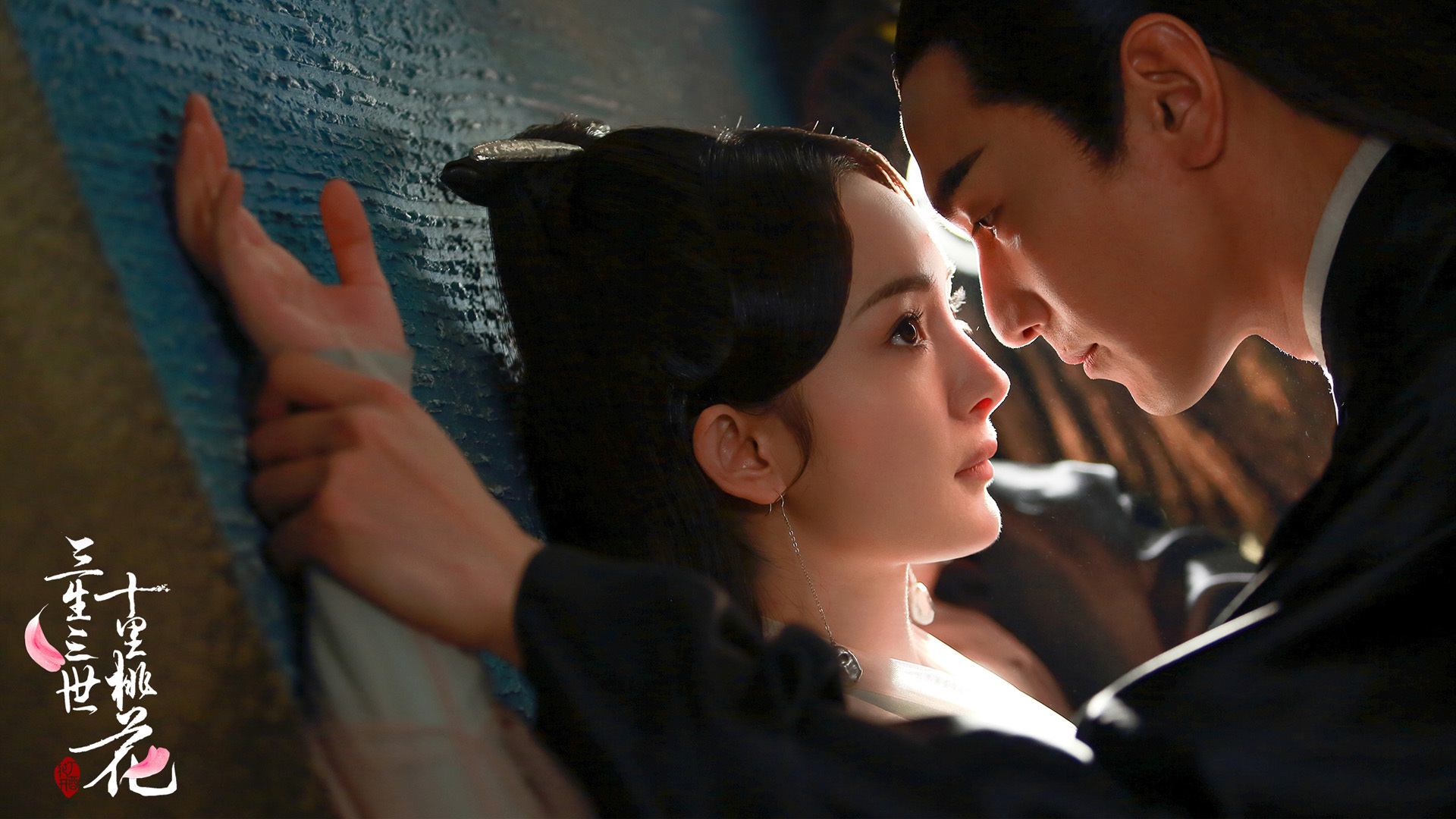 三生三世十里桃花 杨幂