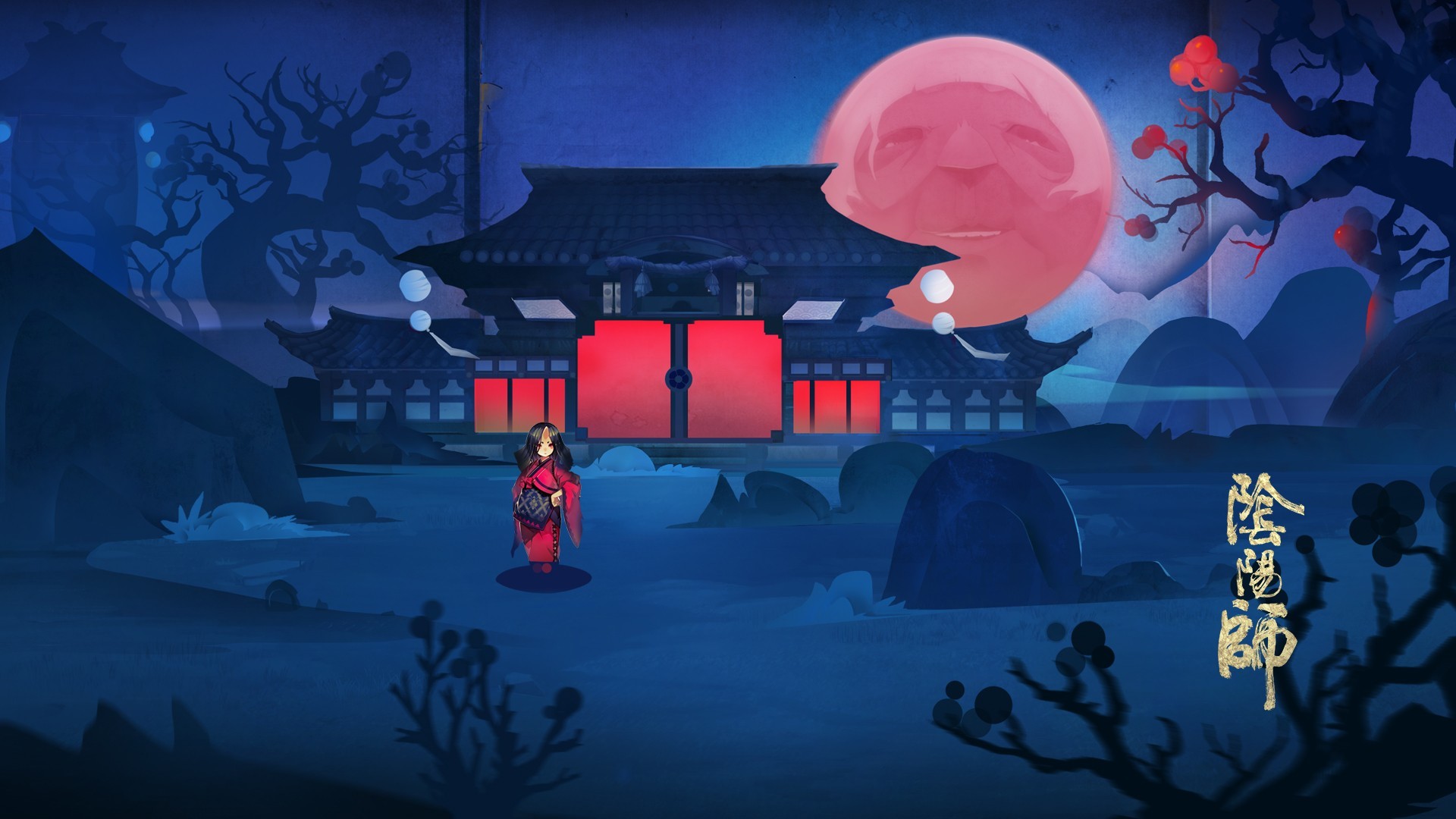 手游世界 阴阳师 游戏场景