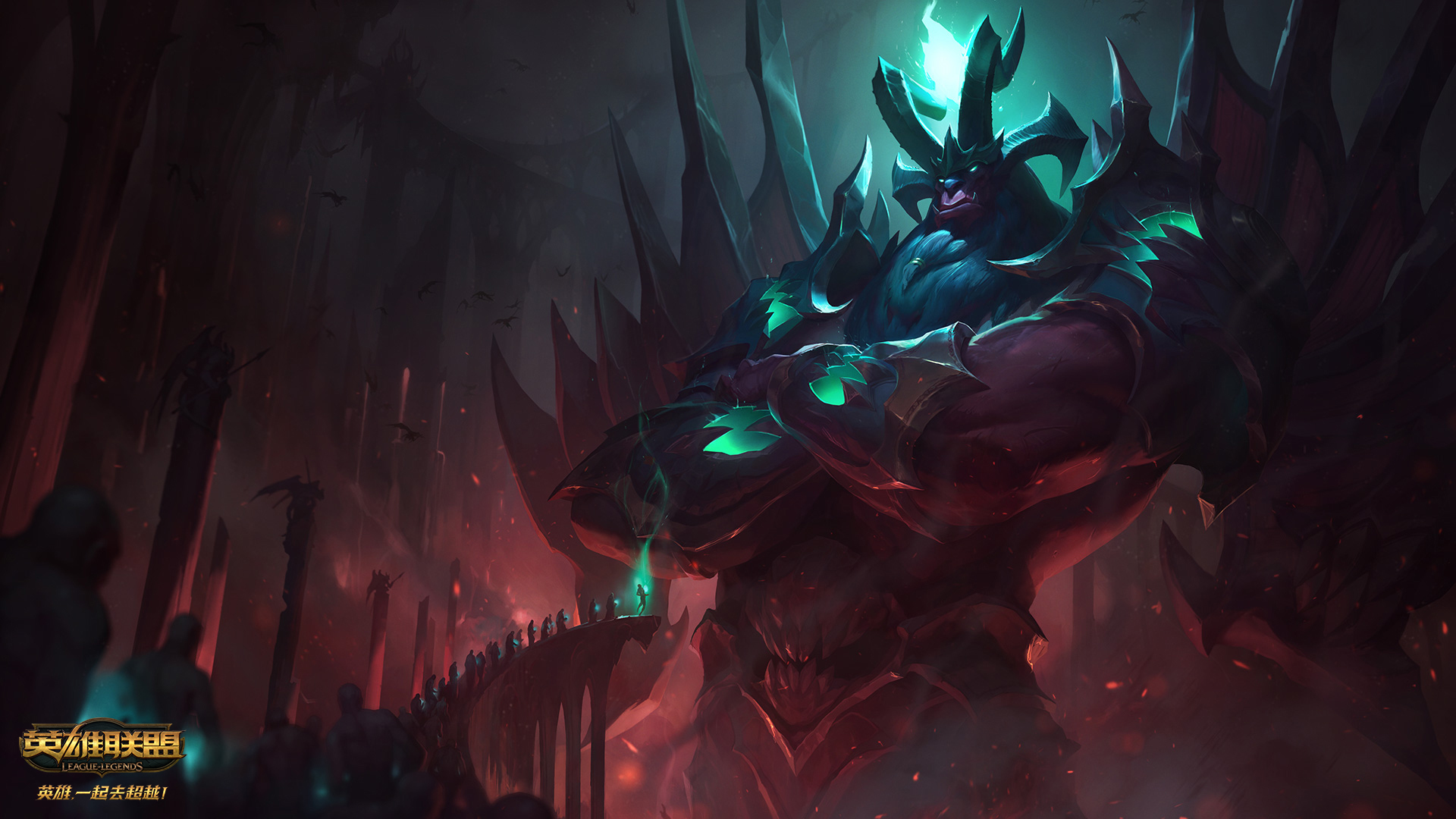 英雄联盟 lol 地狱之门卫士加里奥