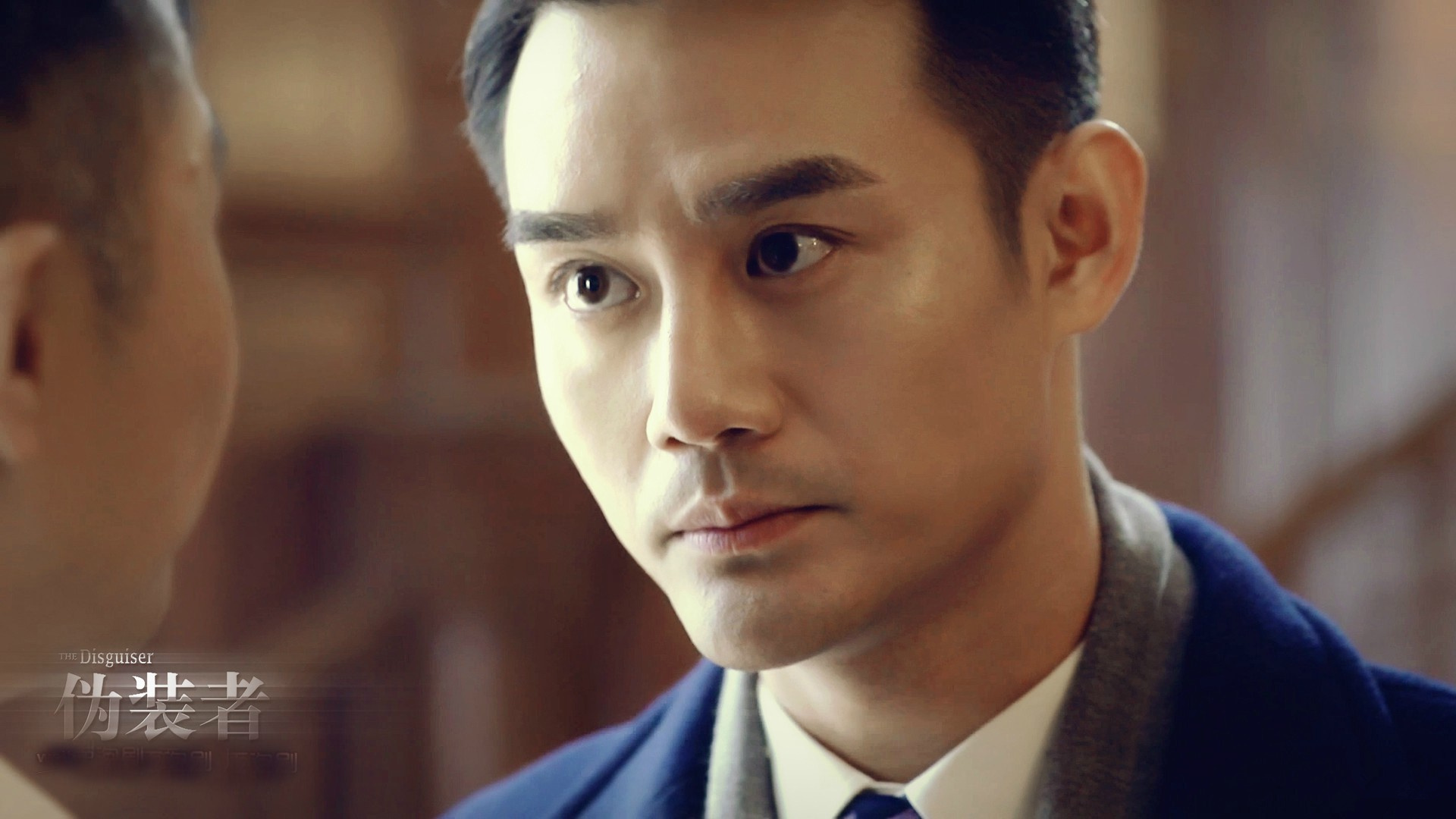 伪装者 悬疑 谍战剧 王凯