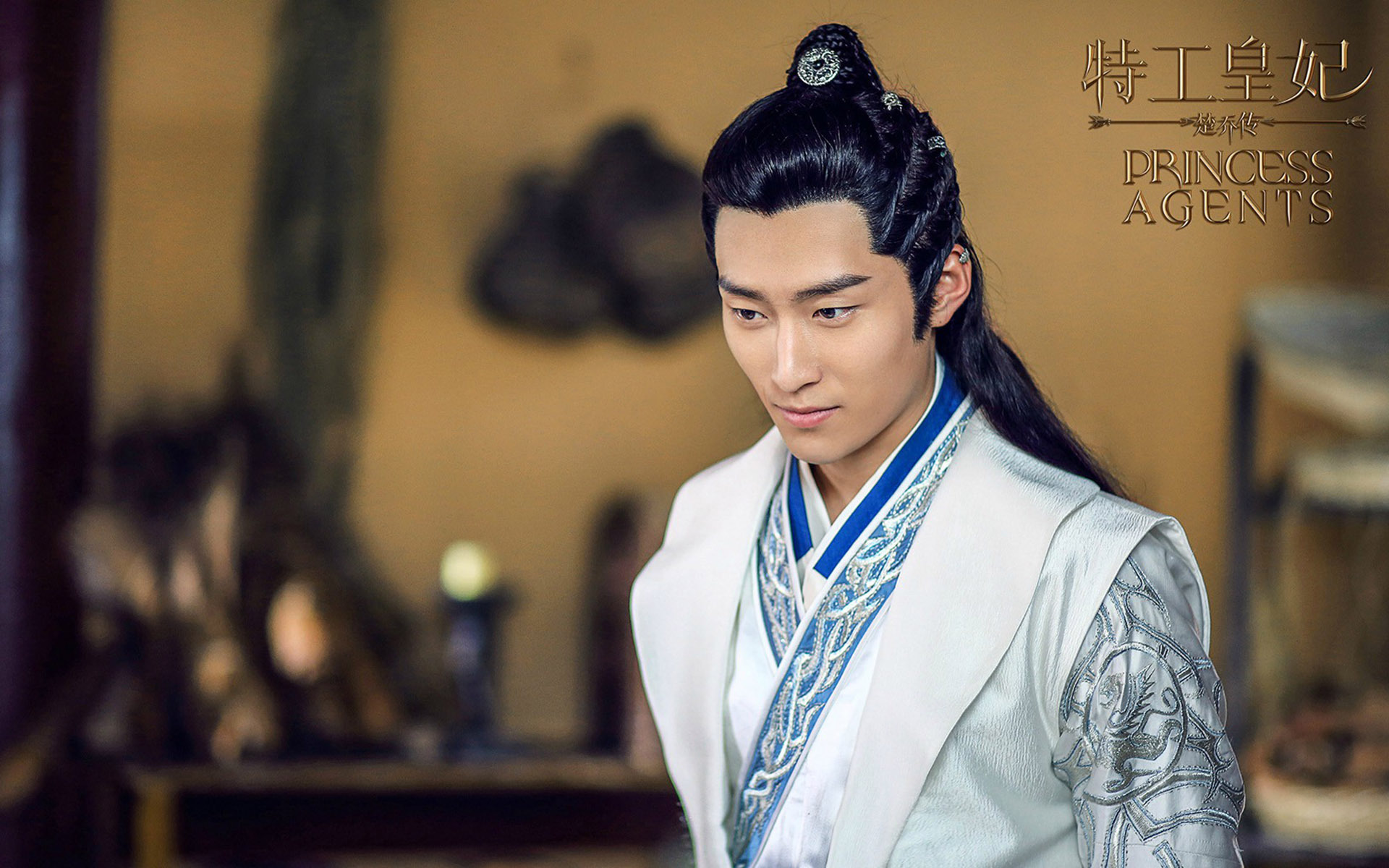 影视 楚乔传 窦骁