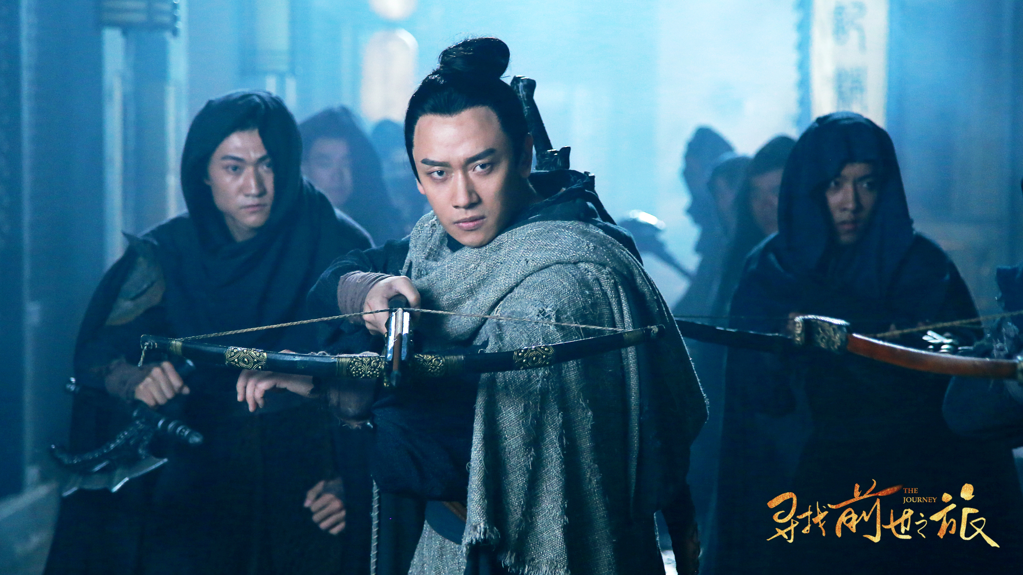 寻找前世之旅 那家威