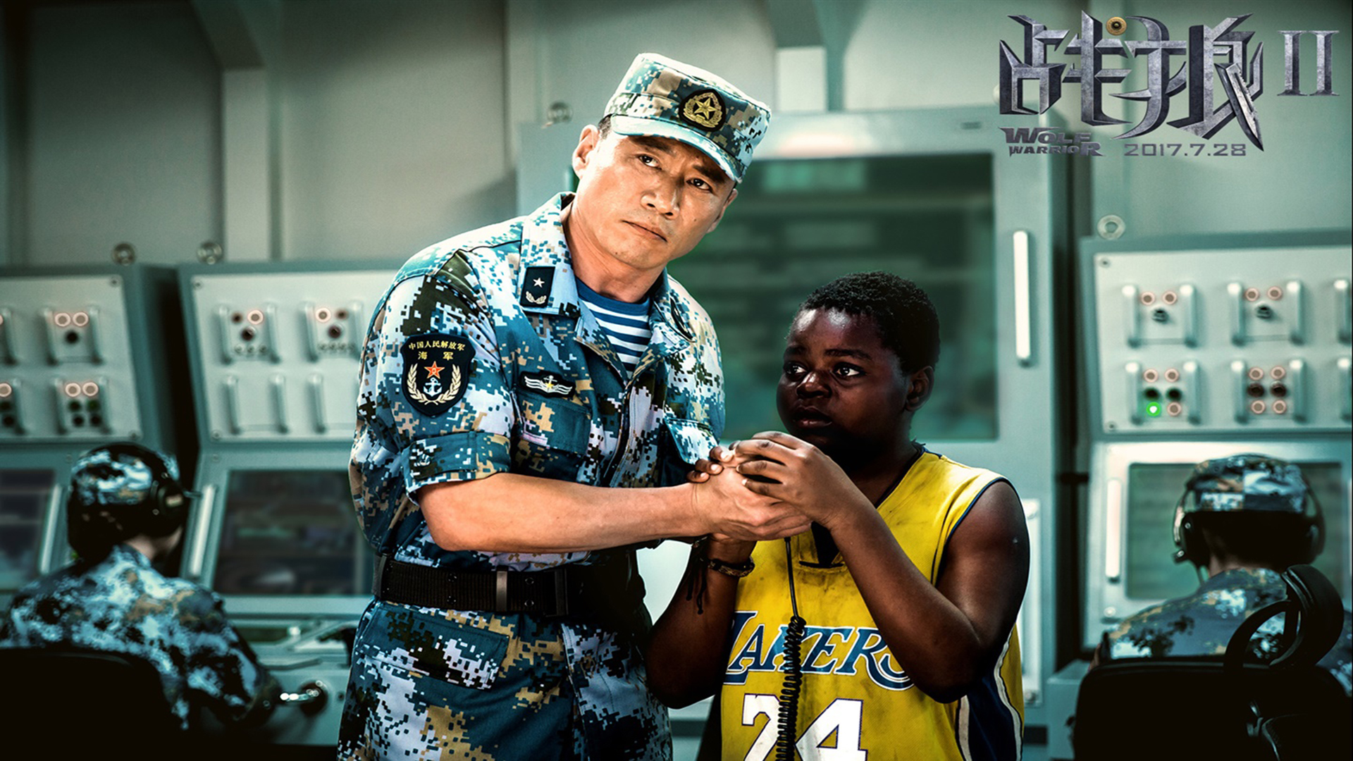 影视 电影 战狼2 丁海峰