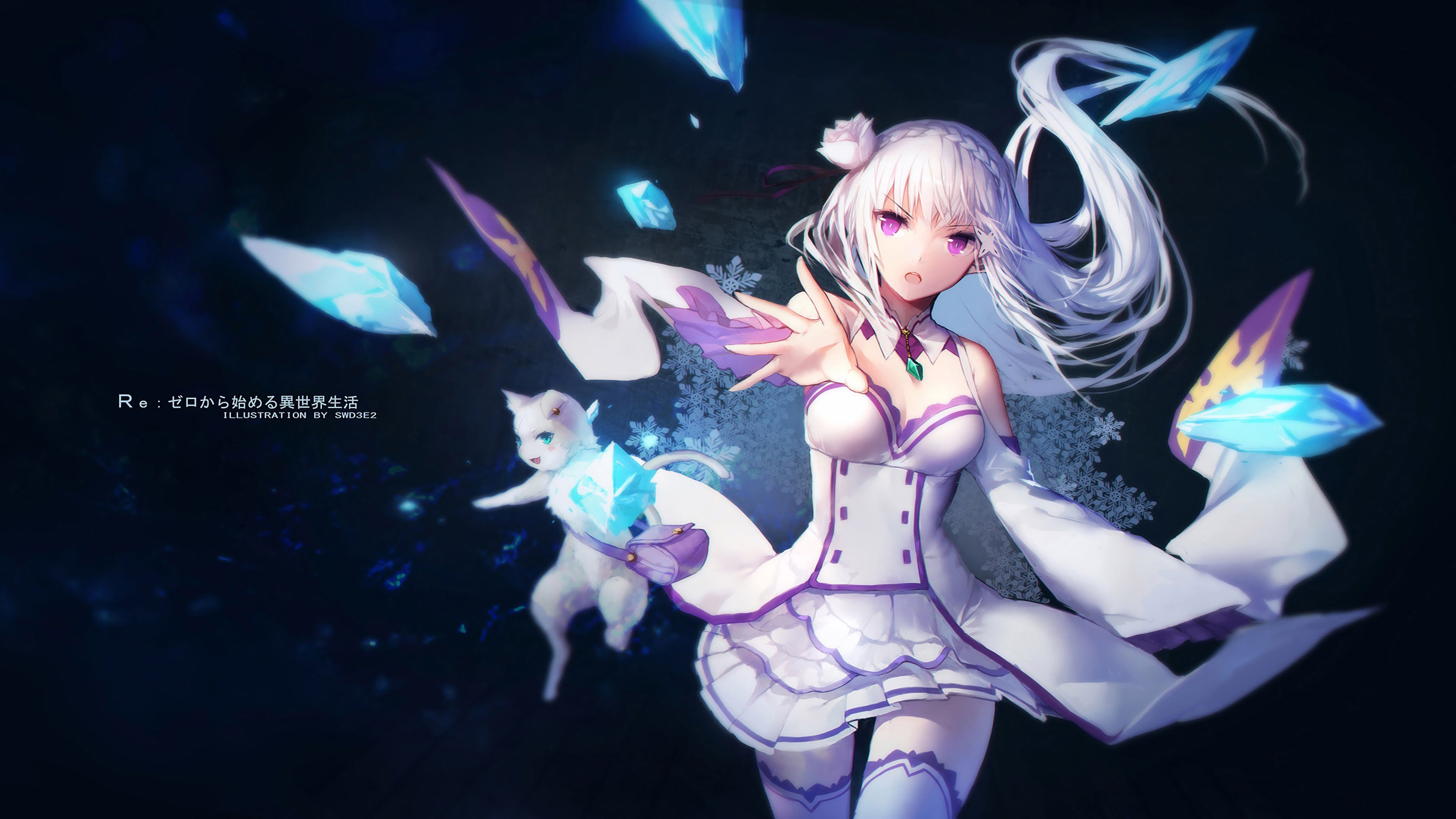 动漫 4K Re从零开始的异世界生活