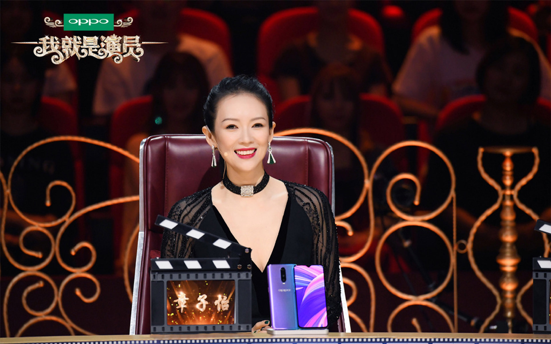 影视剧照  综艺节目  我不是演员  章子怡