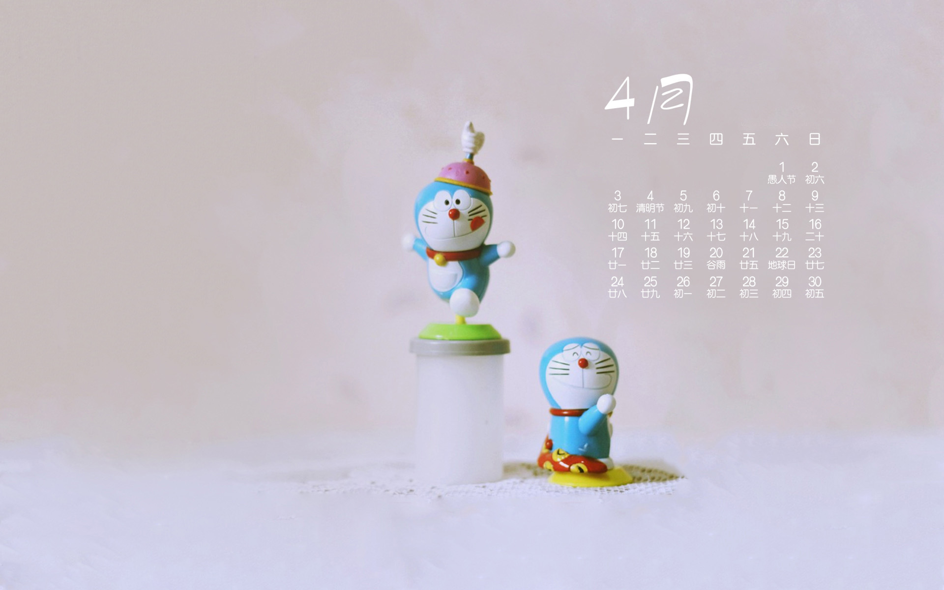 2017年4月 机器猫玩偶