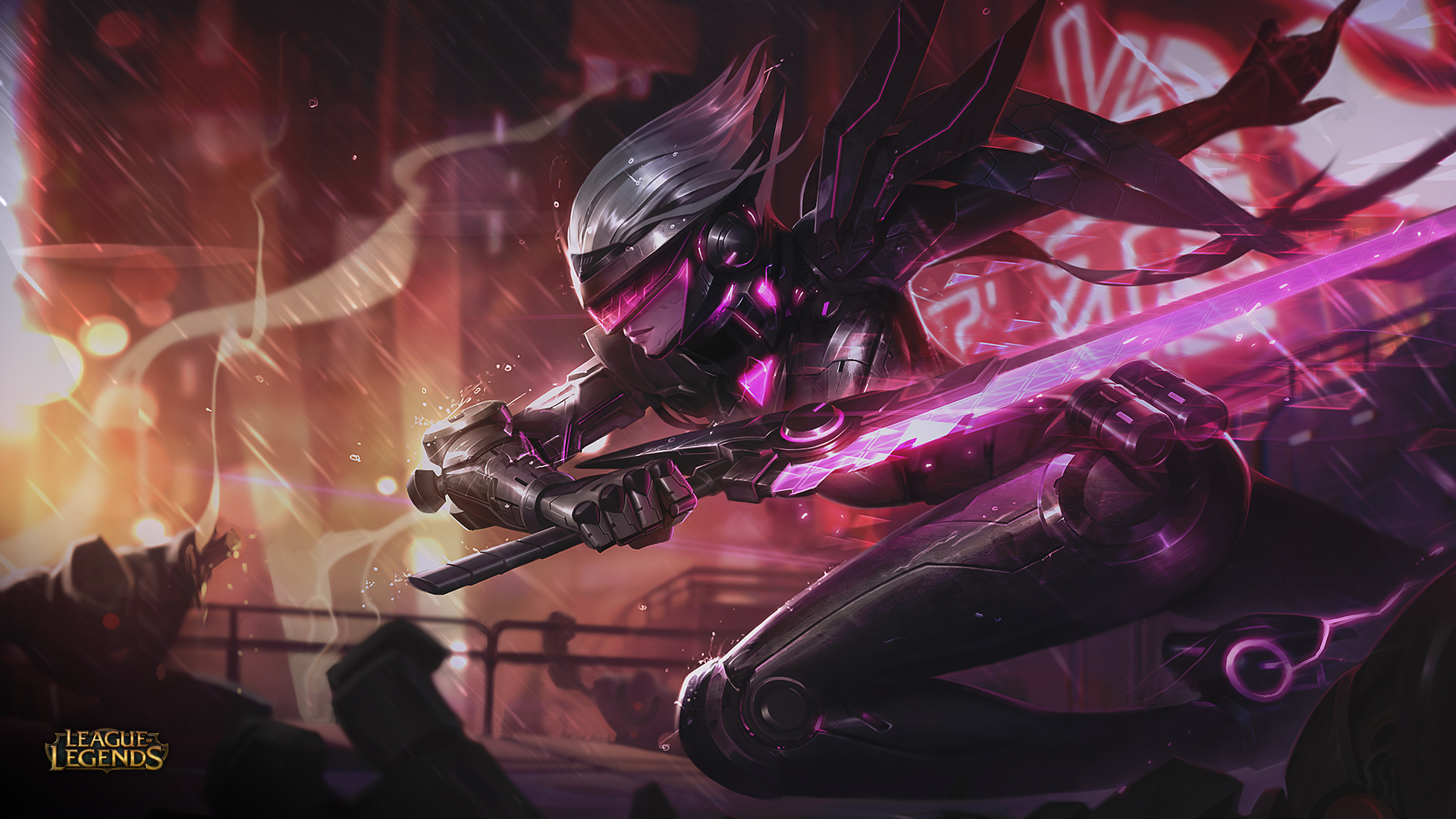 合金装备菲奥娜 剑姬 英雄联盟