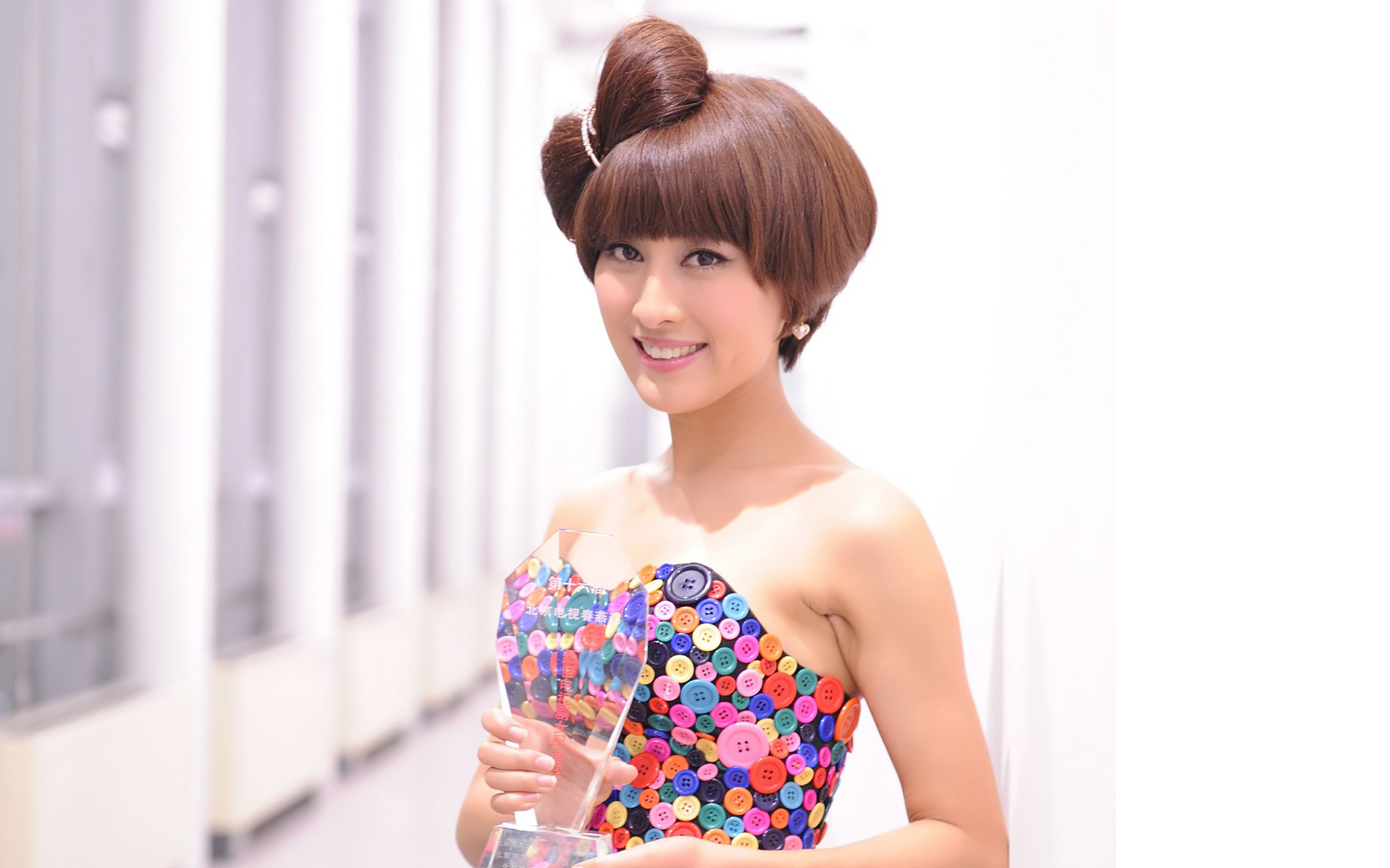 马苏 演员 美女 明星