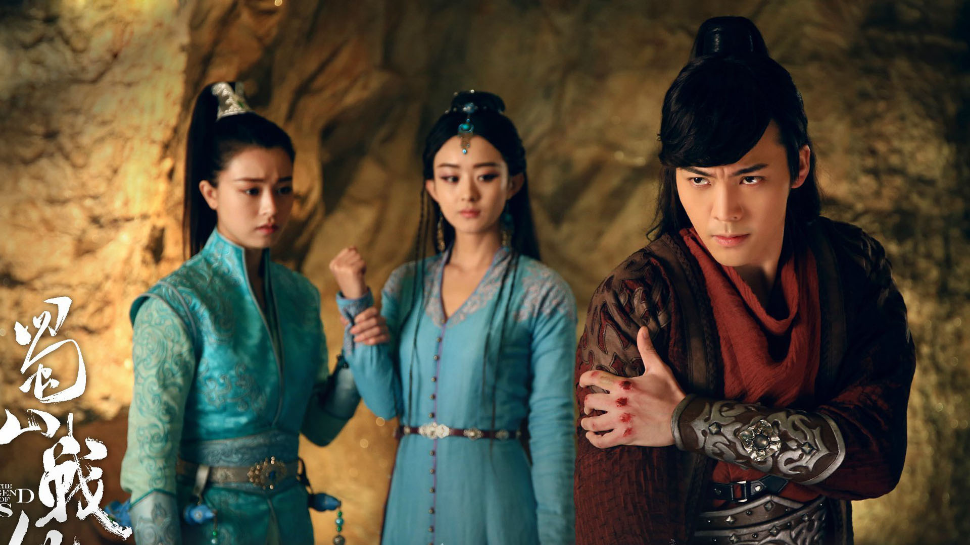 陈伟霆 演员 歌手 主持人 小鲜肉 蜀山战纪 赵丽颖