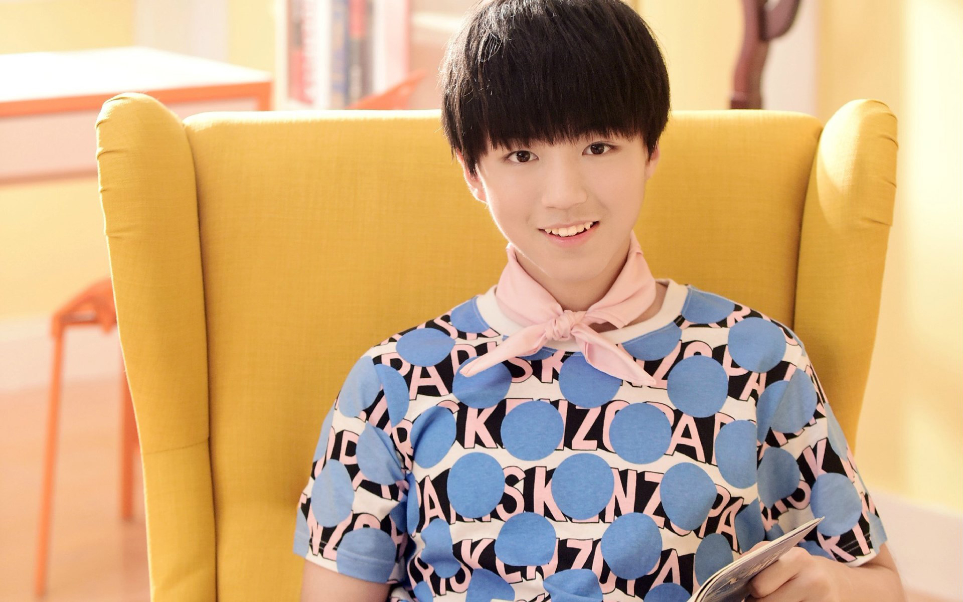 内地明星 王俊凯 TFBOYS