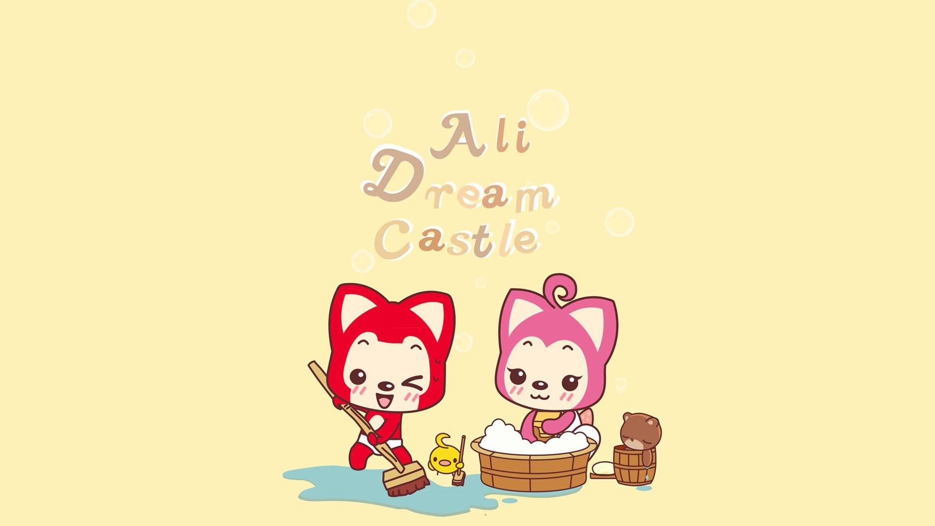 51劳动节 勤劳 卡通 阿狸