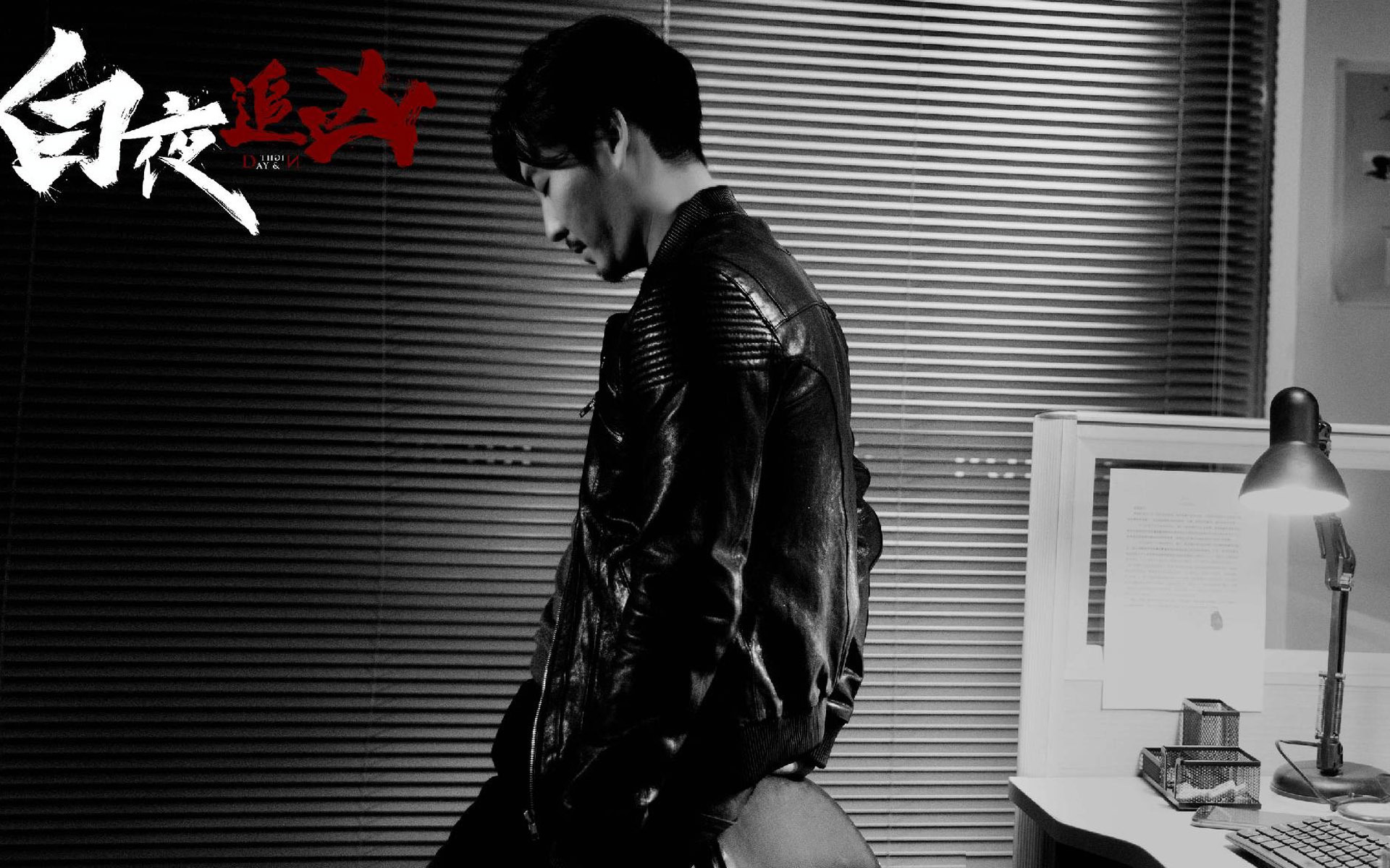 影视 电视剧 白夜追凶