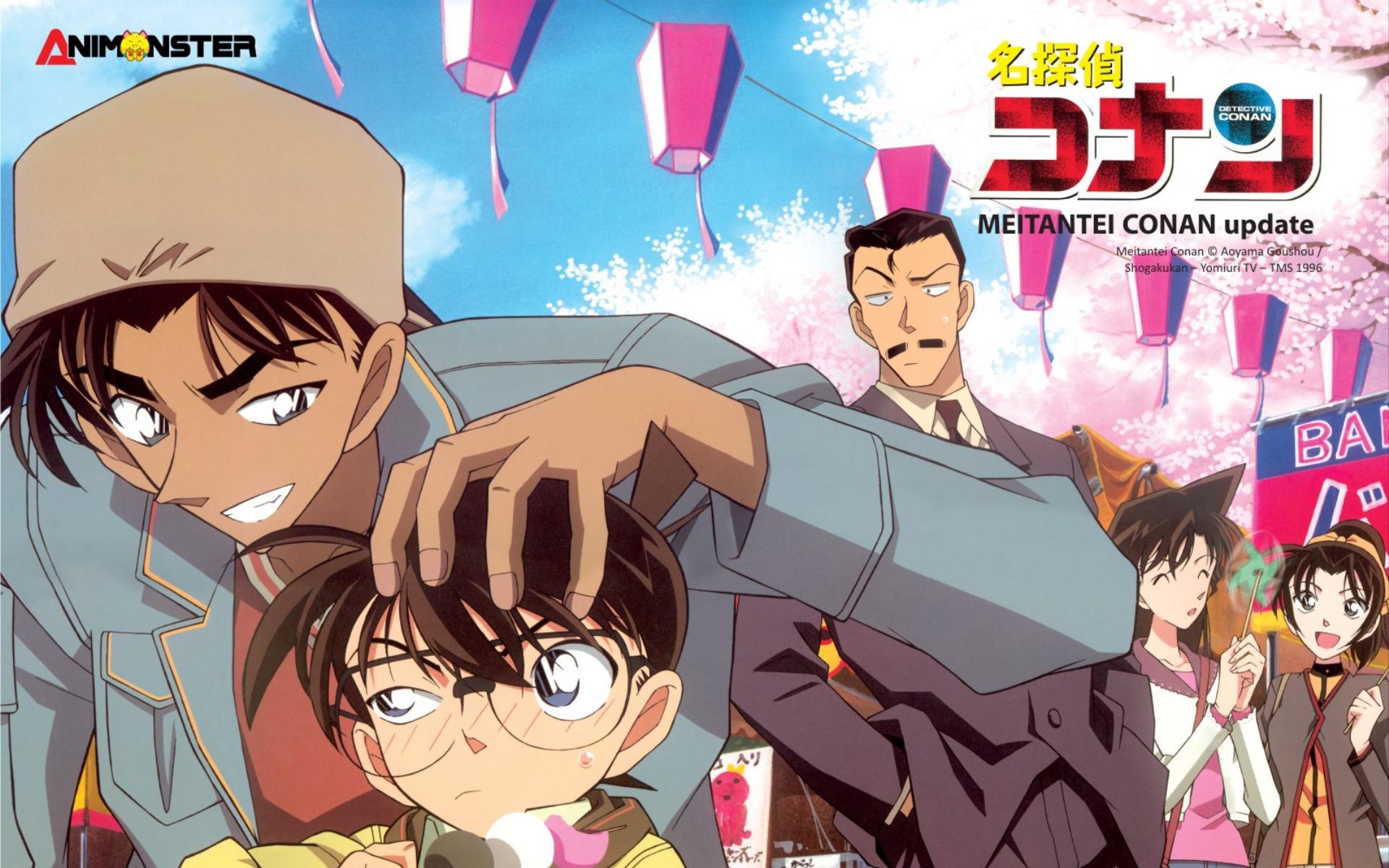 动漫 名侦探柯南