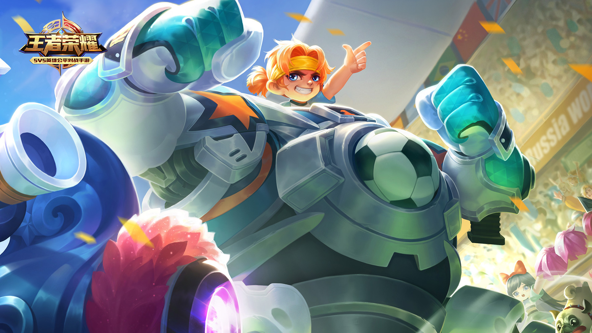 游戏  王者荣耀-刘禅-天才门将