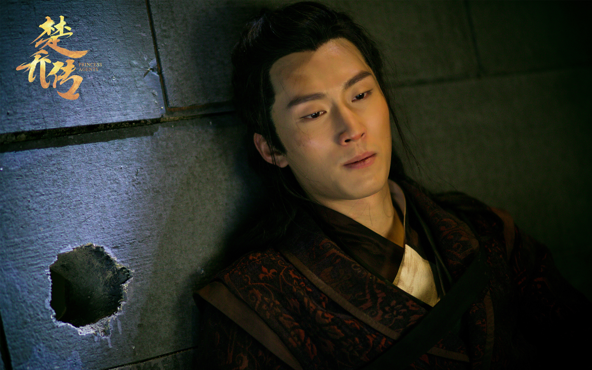 影视 电视剧 楚乔传